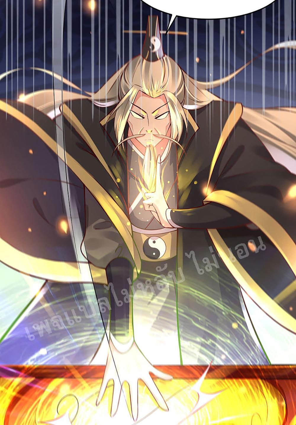 Manga-lc-com อ่านมังงะ อ่านการ์ตูน ออนไลน์ ฟรี My Harem is All Female Students ตอนที่ 1 2 3 4 5 6 7 8 9 10 11 12 13 14 ฟรี ไม่มีโฆษณา Manga-lc - อ่าน มังงะ อ่าน การ์ตูน ออนไลน์ อ่านมังงะ ฟรี