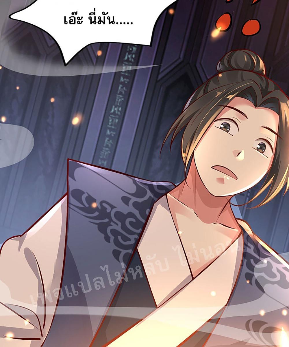 Manga-lc-com อ่านมังงะ อ่านการ์ตูน ออนไลน์ ฟรี My Harem is All Female Students ตอนที่ 1 2 3 4 5 6 7 8 9 10 11 12 13 14 ฟรี ไม่มีโฆษณา Manga-lc - อ่าน มังงะ อ่าน การ์ตูน ออนไลน์ อ่านมังงะ ฟรี