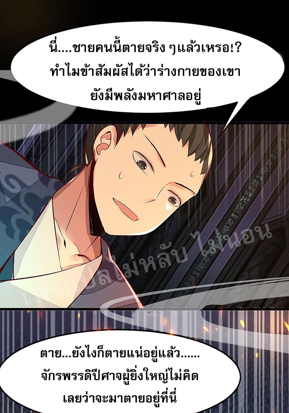 Manga-lc-com อ่านมังงะ อ่านการ์ตูน ออนไลน์ ฟรี My Harem is All Female Students ตอนที่ 1 2 3 4 5 6 7 8 9 10 11 12 13 14 ฟรี ไม่มีโฆษณา Manga-lc - อ่าน มังงะ อ่าน การ์ตูน ออนไลน์ อ่านมังงะ ฟรี
