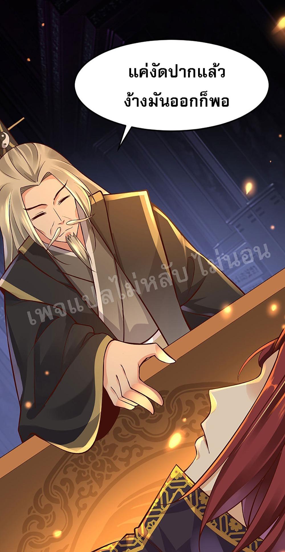 Manga-lc-com อ่านมังงะ อ่านการ์ตูน ออนไลน์ ฟรี My Harem is All Female Students ตอนที่ 1 2 3 4 5 6 7 8 9 10 11 12 13 14 ฟรี ไม่มีโฆษณา Manga-lc - อ่าน มังงะ อ่าน การ์ตูน ออนไลน์ อ่านมังงะ ฟรี