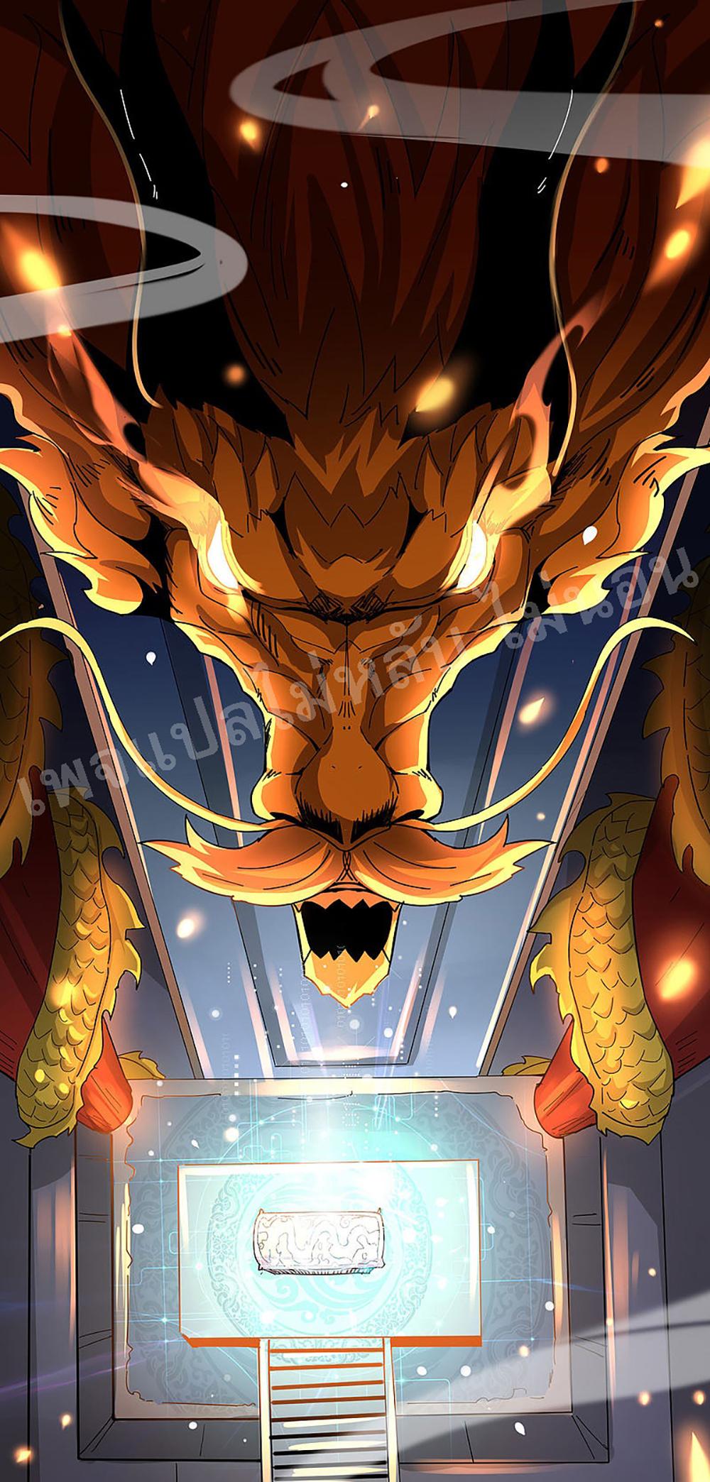 Manga-lc-com อ่านมังงะ อ่านการ์ตูน ออนไลน์ ฟรี My Harem is All Female Students ตอนที่ 1 2 3 4 5 6 7 8 9 10 11 12 13 14 ฟรี ไม่มีโฆษณา Manga-lc - อ่าน มังงะ อ่าน การ์ตูน ออนไลน์ อ่านมังงะ ฟรี