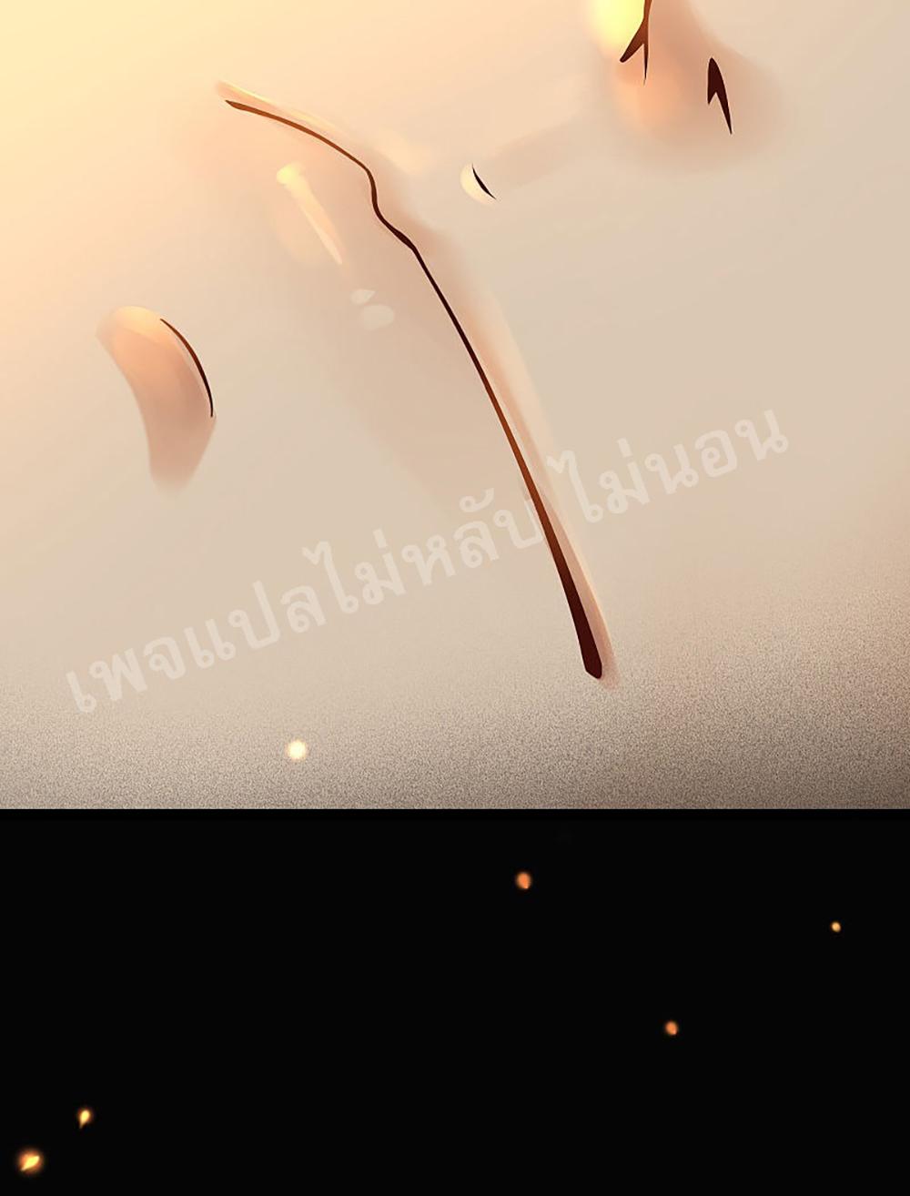 Manga-lc-com อ่านมังงะ อ่านการ์ตูน ออนไลน์ ฟรี My Harem is All Female Students ตอนที่ 1 2 3 4 5 6 7 8 9 10 11 12 13 14 ฟรี ไม่มีโฆษณา Manga-lc - อ่าน มังงะ อ่าน การ์ตูน ออนไลน์ อ่านมังงะ ฟรี