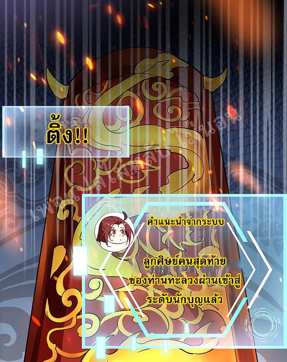Manga-lc-com อ่านมังงะ อ่านการ์ตูน ออนไลน์ ฟรี My Harem is All Female Students ตอนที่ 1 2 3 4 5 6 7 8 9 10 11 12 13 14 ฟรี ไม่มีโฆษณา Manga-lc - อ่าน มังงะ อ่าน การ์ตูน ออนไลน์ อ่านมังงะ ฟรี