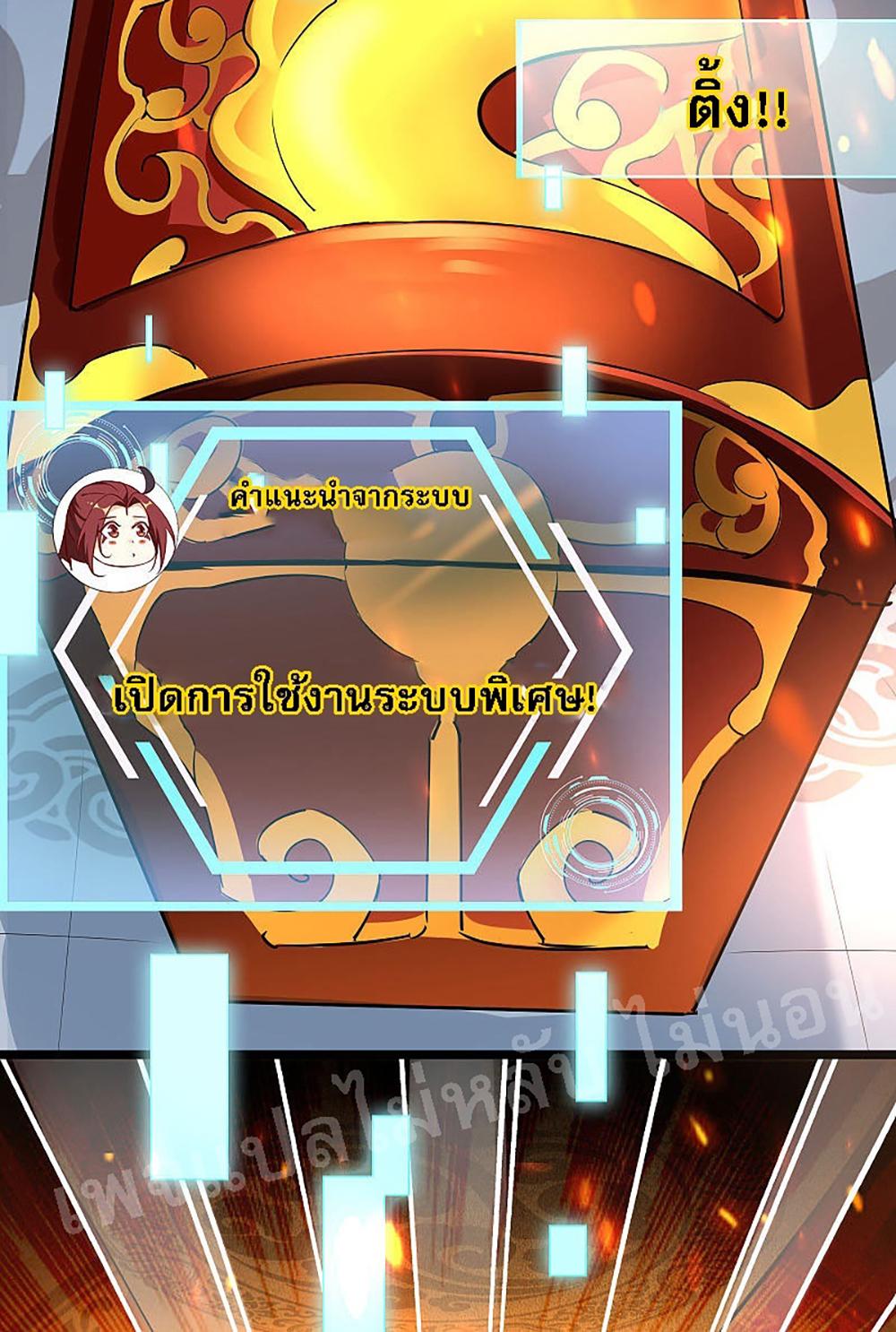 Manga-lc-com อ่านมังงะ อ่านการ์ตูน ออนไลน์ ฟรี My Harem is All Female Students ตอนที่ 1 2 3 4 5 6 7 8 9 10 11 12 13 14 ฟรี ไม่มีโฆษณา Manga-lc - อ่าน มังงะ อ่าน การ์ตูน ออนไลน์ อ่านมังงะ ฟรี