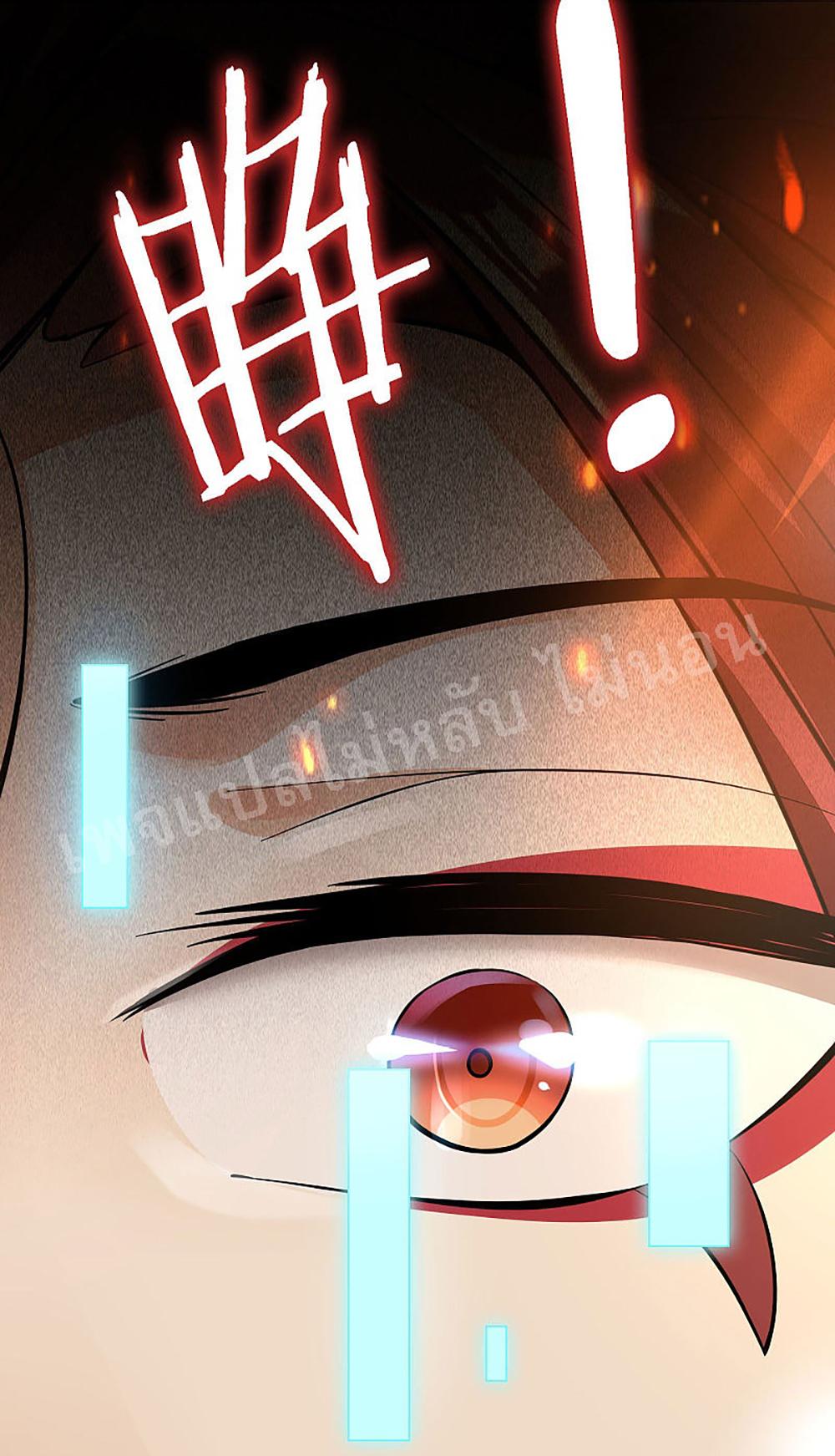 Manga-lc-com อ่านมังงะ อ่านการ์ตูน ออนไลน์ ฟรี My Harem is All Female Students ตอนที่ 1 2 3 4 5 6 7 8 9 10 11 12 13 14 ฟรี ไม่มีโฆษณา Manga-lc - อ่าน มังงะ อ่าน การ์ตูน ออนไลน์ อ่านมังงะ ฟรี