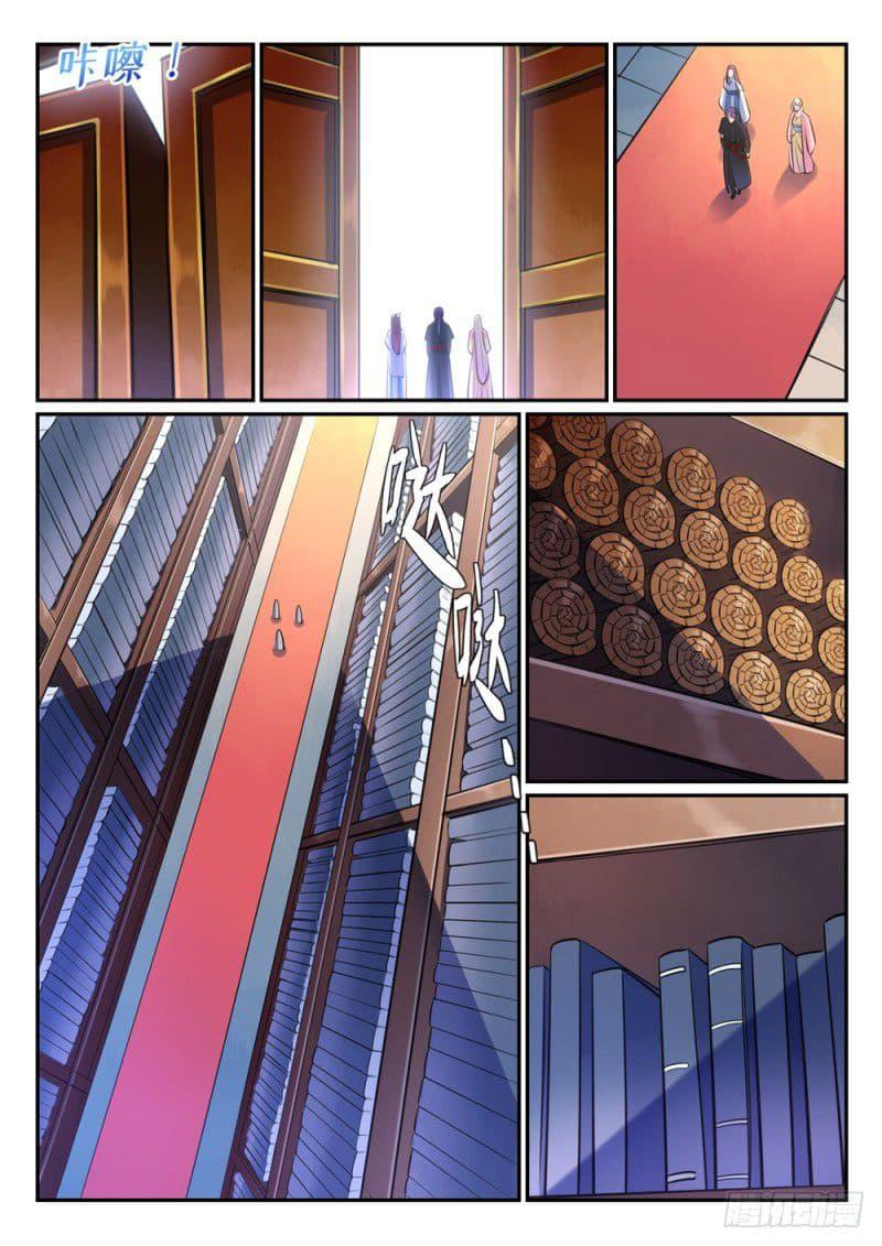 Manga-lc-com อ่านมังงะ อ่านการ์ตูน ออนไลน์ ฟรี Bailian Chengshen ตอนที่ 1 2 3 4 5 6 7 8 9 10 11 12 13 14 ฟรี ไม่มีโฆษณา Manga-lc - อ่าน มังงะ อ่าน การ์ตูน ออนไลน์ อ่านมังงะ ฟรี