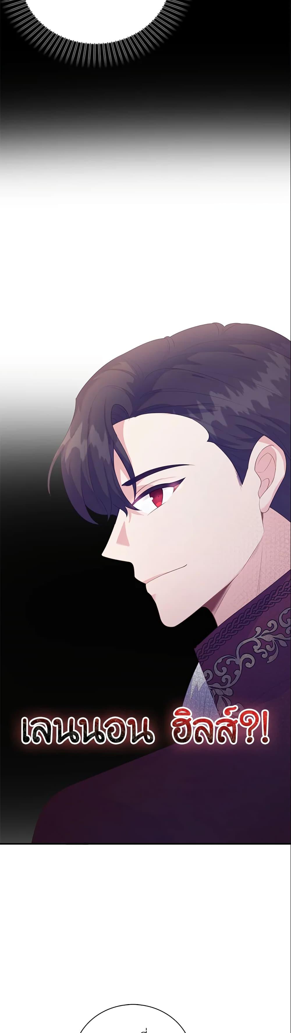 Manga-lc-com อ่านมังงะ อ่านการ์ตูน ออนไลน์ ฟรี Only Realized After Losing You ตอนที่ 1 2 3 4 5 6 7 8 9 10 11 12 13 14 ฟรี ไม่มีโฆษณา Manga-lc - อ่าน มังงะ อ่าน การ์ตูน ออนไลน์ อ่านมังงะ ฟรี