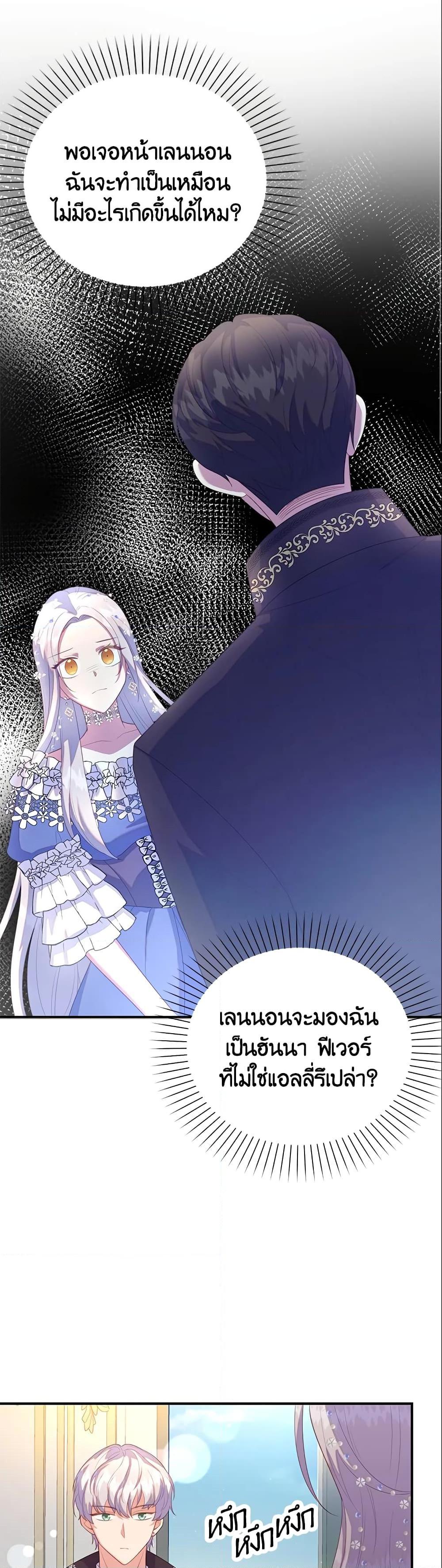 Manga-lc-com อ่านมังงะ อ่านการ์ตูน ออนไลน์ ฟรี Only Realized After Losing You ตอนที่ 1 2 3 4 5 6 7 8 9 10 11 12 13 14 ฟรี ไม่มีโฆษณา Manga-lc - อ่าน มังงะ อ่าน การ์ตูน ออนไลน์ อ่านมังงะ ฟรี