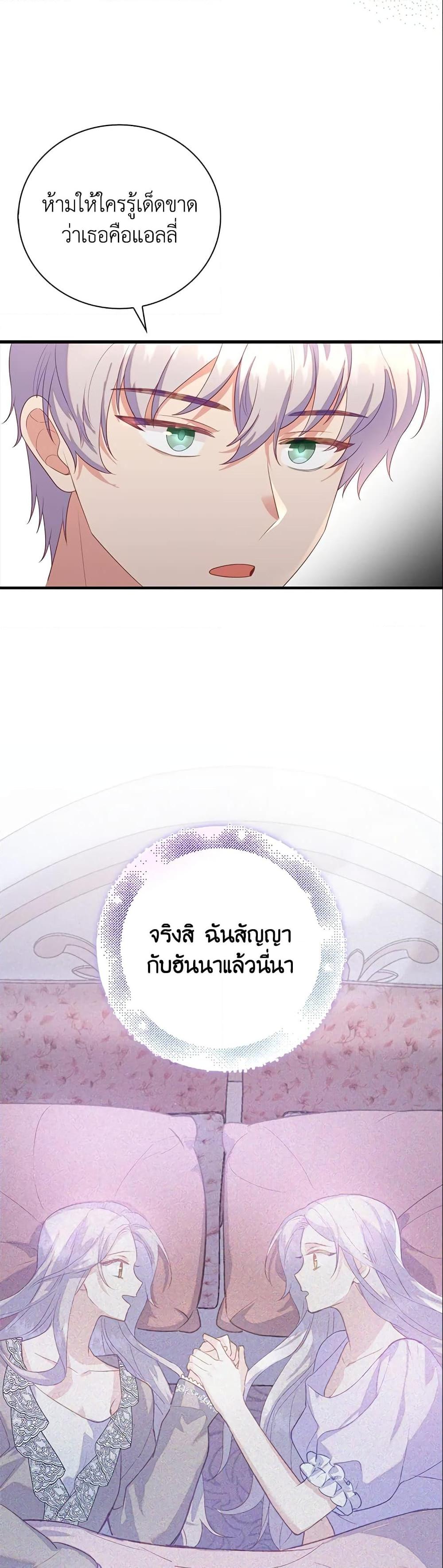 Manga-lc-com อ่านมังงะ อ่านการ์ตูน ออนไลน์ ฟรี Only Realized After Losing You ตอนที่ 1 2 3 4 5 6 7 8 9 10 11 12 13 14 ฟรี ไม่มีโฆษณา Manga-lc - อ่าน มังงะ อ่าน การ์ตูน ออนไลน์ อ่านมังงะ ฟรี