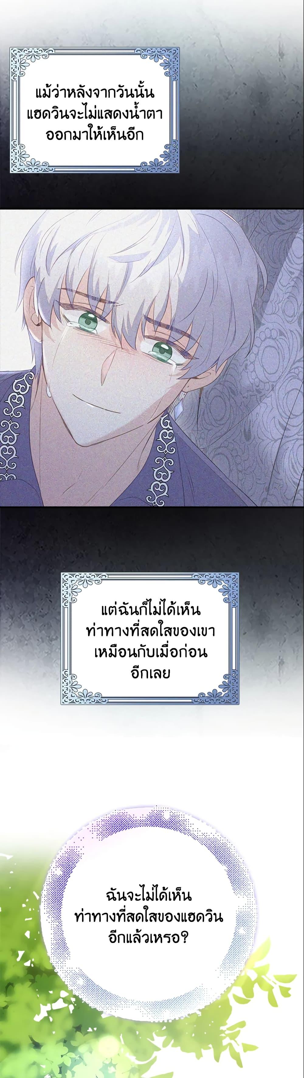 Manga-lc-com อ่านมังงะ อ่านการ์ตูน ออนไลน์ ฟรี Only Realized After Losing You ตอนที่ 1 2 3 4 5 6 7 8 9 10 11 12 13 14 ฟรี ไม่มีโฆษณา Manga-lc - อ่าน มังงะ อ่าน การ์ตูน ออนไลน์ อ่านมังงะ ฟรี