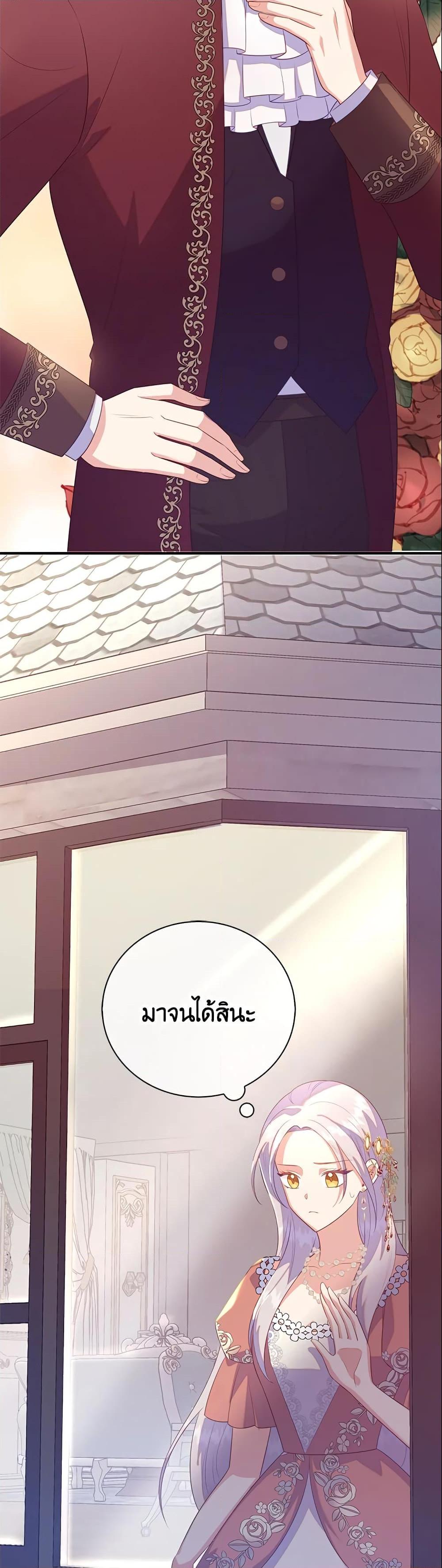 Manga-lc-com อ่านมังงะ อ่านการ์ตูน ออนไลน์ ฟรี Only Realized After Losing You ตอนที่ 1 2 3 4 5 6 7 8 9 10 11 12 13 14 ฟรี ไม่มีโฆษณา Manga-lc - อ่าน มังงะ อ่าน การ์ตูน ออนไลน์ อ่านมังงะ ฟรี