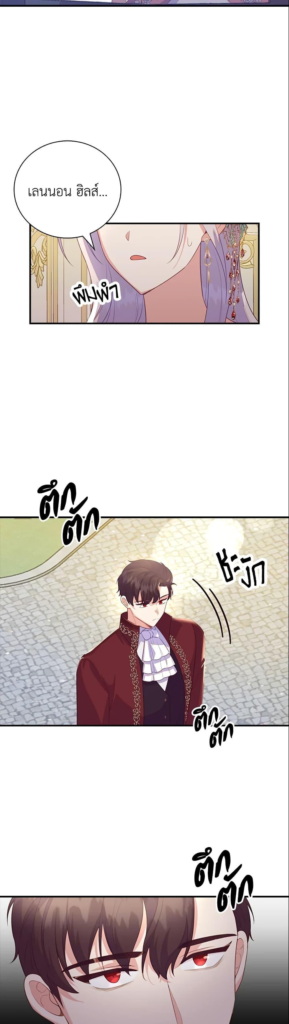 Manga-lc-com อ่านมังงะ อ่านการ์ตูน ออนไลน์ ฟรี Only Realized After Losing You ตอนที่ 1 2 3 4 5 6 7 8 9 10 11 12 13 14 ฟรี ไม่มีโฆษณา Manga-lc - อ่าน มังงะ อ่าน การ์ตูน ออนไลน์ อ่านมังงะ ฟรี