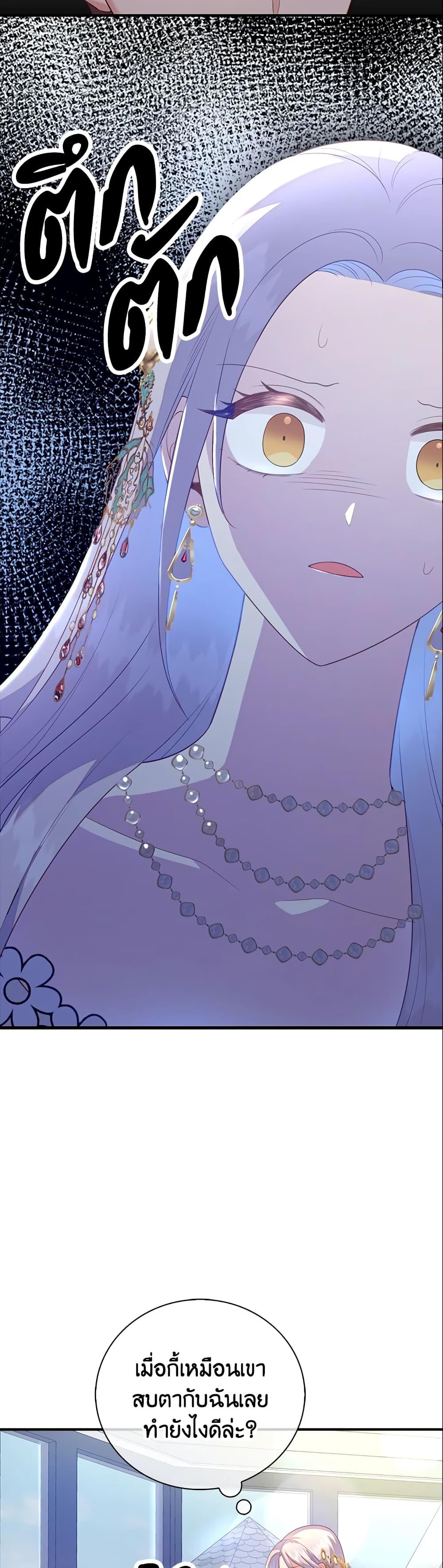 Manga-lc-com อ่านมังงะ อ่านการ์ตูน ออนไลน์ ฟรี Only Realized After Losing You ตอนที่ 1 2 3 4 5 6 7 8 9 10 11 12 13 14 ฟรี ไม่มีโฆษณา Manga-lc - อ่าน มังงะ อ่าน การ์ตูน ออนไลน์ อ่านมังงะ ฟรี