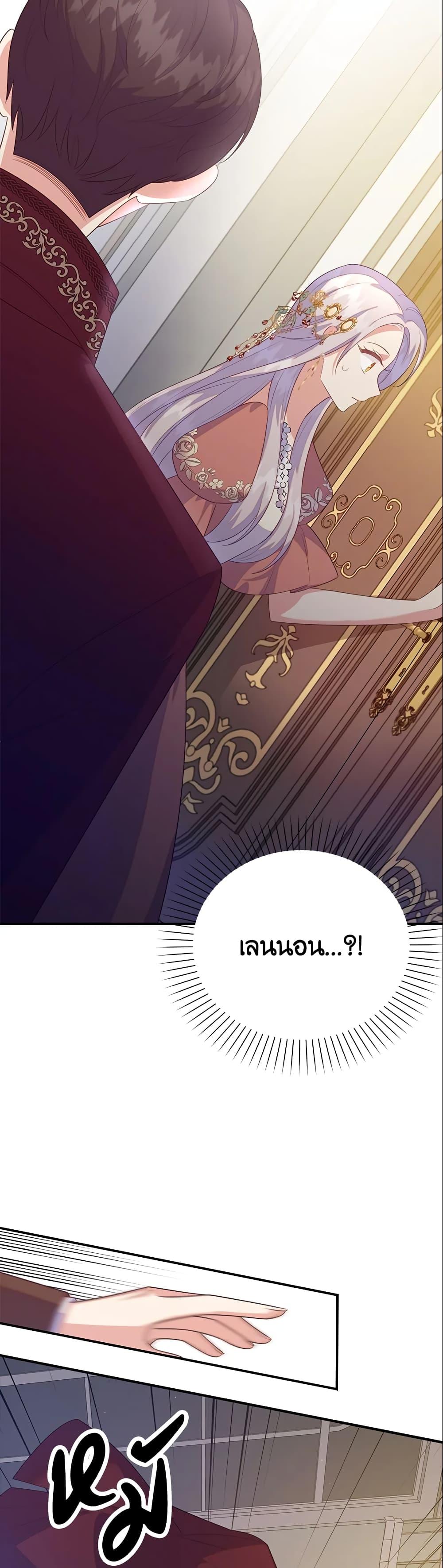 Manga-lc-com อ่านมังงะ อ่านการ์ตูน ออนไลน์ ฟรี Only Realized After Losing You ตอนที่ 1 2 3 4 5 6 7 8 9 10 11 12 13 14 ฟรี ไม่มีโฆษณา Manga-lc - อ่าน มังงะ อ่าน การ์ตูน ออนไลน์ อ่านมังงะ ฟรี