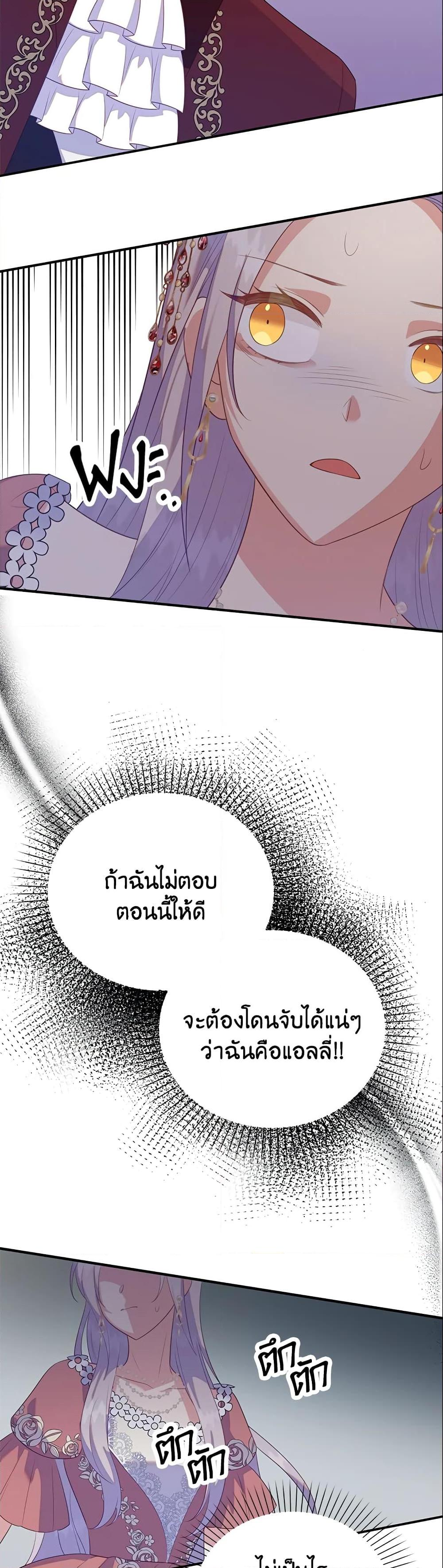 Manga-lc-com อ่านมังงะ อ่านการ์ตูน ออนไลน์ ฟรี Only Realized After Losing You ตอนที่ 1 2 3 4 5 6 7 8 9 10 11 12 13 14 ฟรี ไม่มีโฆษณา Manga-lc - อ่าน มังงะ อ่าน การ์ตูน ออนไลน์ อ่านมังงะ ฟรี