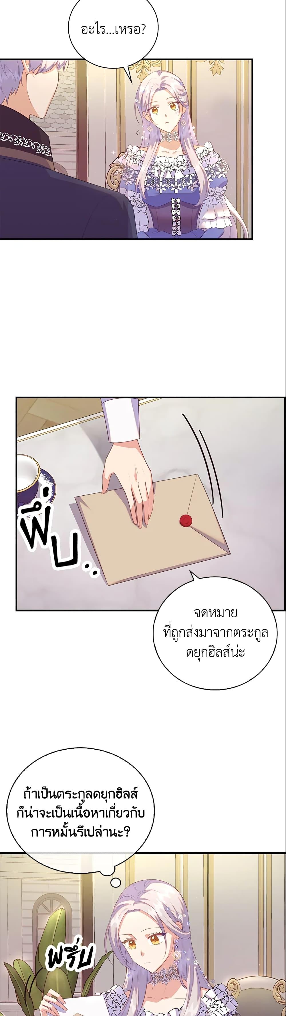 Manga-lc-com อ่านมังงะ อ่านการ์ตูน ออนไลน์ ฟรี Only Realized After Losing You ตอนที่ 1 2 3 4 5 6 7 8 9 10 11 12 13 14 ฟรี ไม่มีโฆษณา Manga-lc - อ่าน มังงะ อ่าน การ์ตูน ออนไลน์ อ่านมังงะ ฟรี