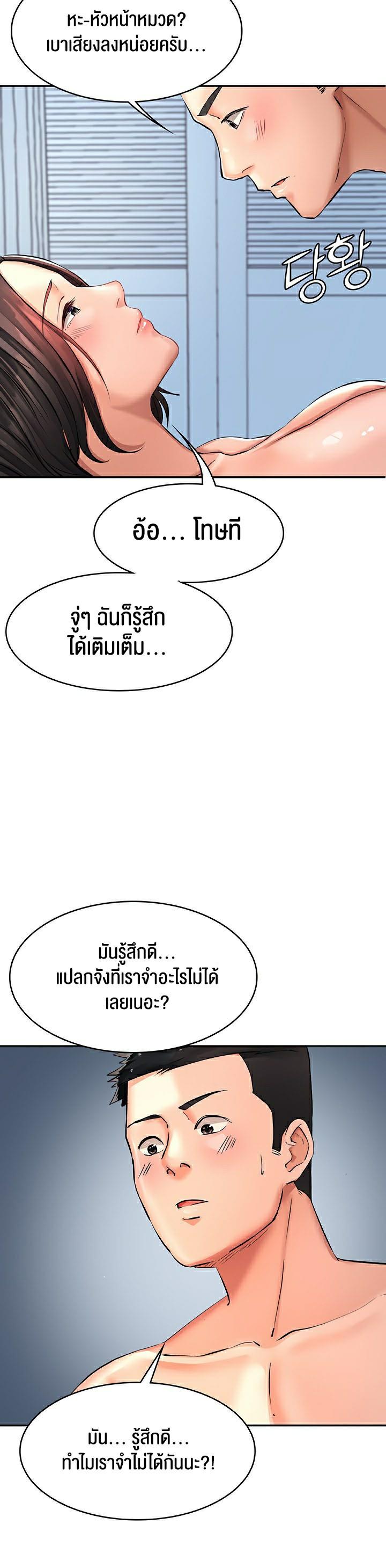 Doujin-Lc- อ่าน โดจิน มังฮวา เกาหลี ญี่ปุ่น จีน แปลไทย The Commander’s Daughter ตอนที่ 1 2 3 4 5 6 7 8 9 10 11 12 13 14 ฟรี ไม่มีโฆษณา อ่าน โดจิน Manhwa เกาหลี ญี่ปุ่น จีน เรามีครบ คัดมาให้เน้นๆ โดจิน 18+ รับประกันความฟินโดย  Doujin Lc