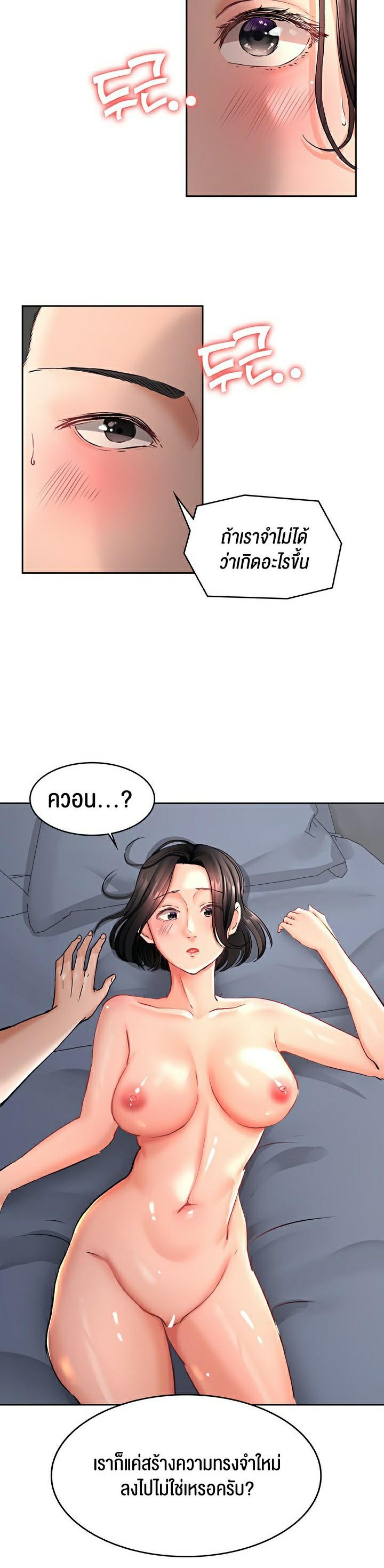 Doujin-Lc- อ่าน โดจิน มังฮวา เกาหลี ญี่ปุ่น จีน แปลไทย The Commander’s Daughter ตอนที่ 1 2 3 4 5 6 7 8 9 10 11 12 13 14 ฟรี ไม่มีโฆษณา อ่าน โดจิน Manhwa เกาหลี ญี่ปุ่น จีน เรามีครบ คัดมาให้เน้นๆ โดจิน 18+ รับประกันความฟินโดย  Doujin Lc
