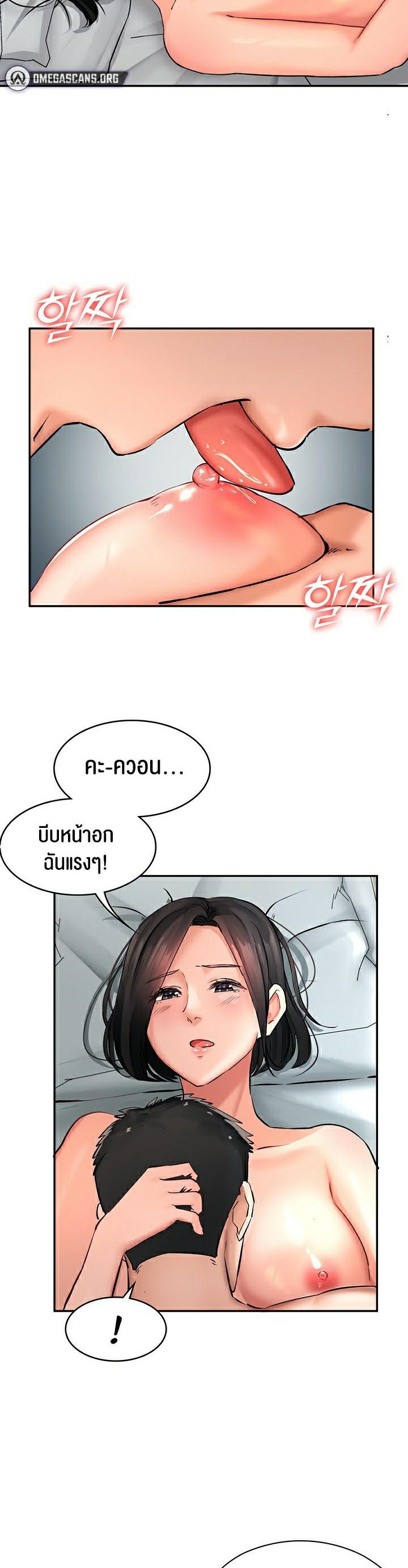 Doujin-Lc- อ่าน โดจิน มังฮวา เกาหลี ญี่ปุ่น จีน แปลไทย The Commander’s Daughter ตอนที่ 1 2 3 4 5 6 7 8 9 10 11 12 13 14 ฟรี ไม่มีโฆษณา อ่าน โดจิน Manhwa เกาหลี ญี่ปุ่น จีน เรามีครบ คัดมาให้เน้นๆ โดจิน 18+ รับประกันความฟินโดย  Doujin Lc