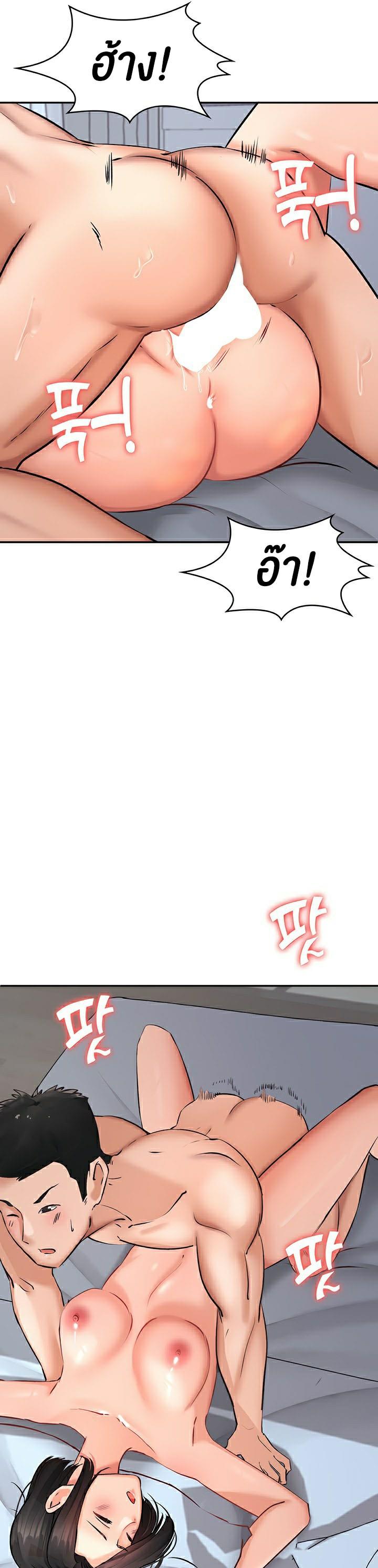 Doujin-Lc- อ่าน โดจิน มังฮวา เกาหลี ญี่ปุ่น จีน แปลไทย The Commander’s Daughter ตอนที่ 1 2 3 4 5 6 7 8 9 10 11 12 13 14 ฟรี ไม่มีโฆษณา อ่าน โดจิน Manhwa เกาหลี ญี่ปุ่น จีน เรามีครบ คัดมาให้เน้นๆ โดจิน 18+ รับประกันความฟินโดย  Doujin Lc