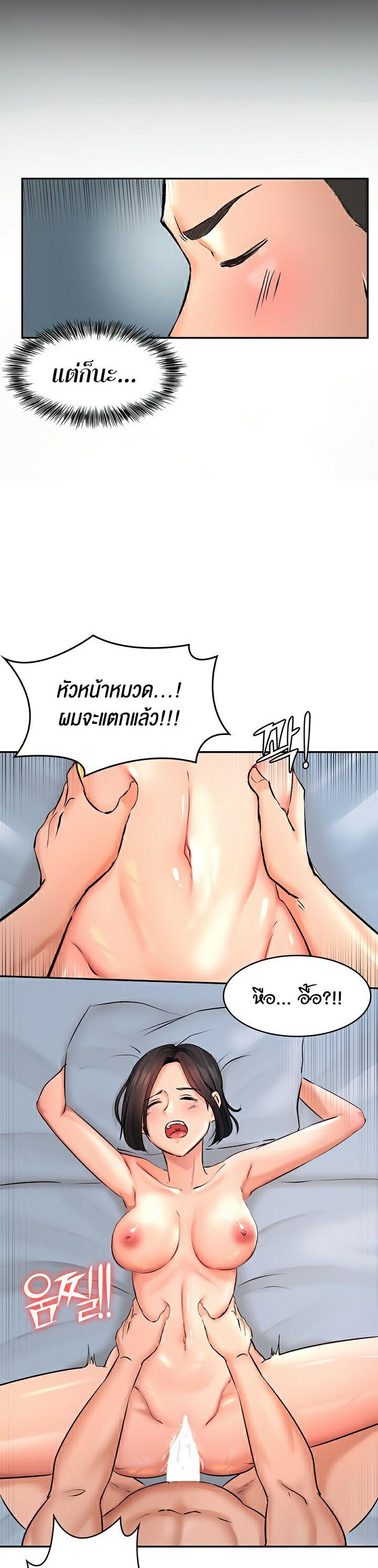 Doujin-Lc- อ่าน โดจิน มังฮวา เกาหลี ญี่ปุ่น จีน แปลไทย The Commander’s Daughter ตอนที่ 1 2 3 4 5 6 7 8 9 10 11 12 13 14 ฟรี ไม่มีโฆษณา อ่าน โดจิน Manhwa เกาหลี ญี่ปุ่น จีน เรามีครบ คัดมาให้เน้นๆ โดจิน 18+ รับประกันความฟินโดย  Doujin Lc