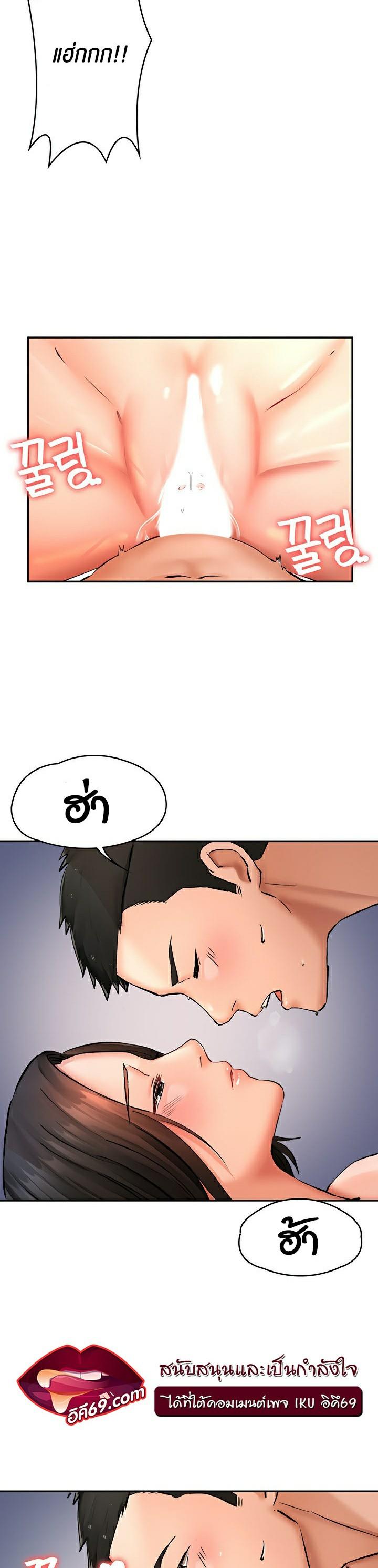 Doujin-Lc- อ่าน โดจิน มังฮวา เกาหลี ญี่ปุ่น จีน แปลไทย The Commander’s Daughter ตอนที่ 1 2 3 4 5 6 7 8 9 10 11 12 13 14 ฟรี ไม่มีโฆษณา อ่าน โดจิน Manhwa เกาหลี ญี่ปุ่น จีน เรามีครบ คัดมาให้เน้นๆ โดจิน 18+ รับประกันความฟินโดย  Doujin Lc