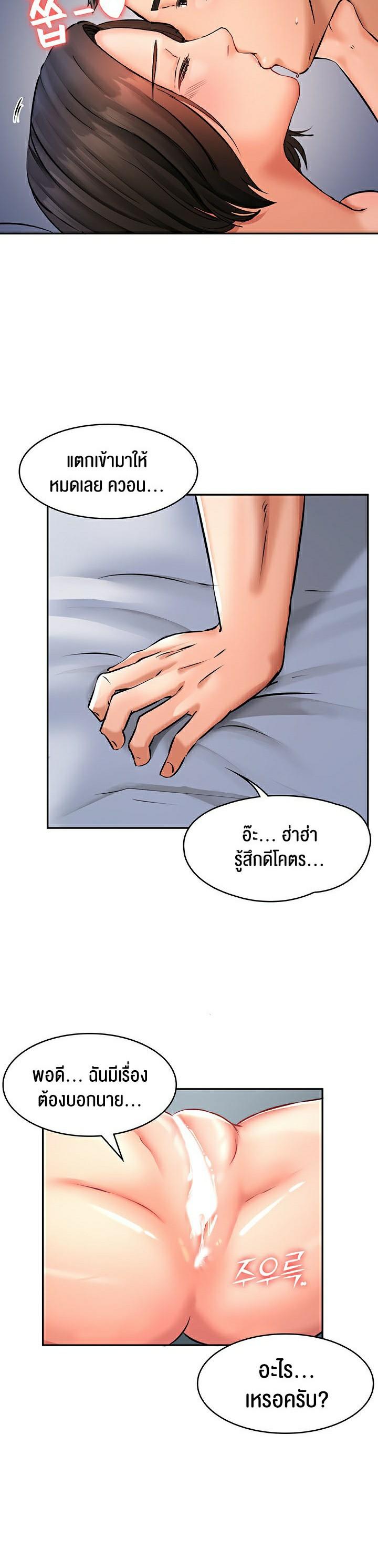 Doujin-Lc- อ่าน โดจิน มังฮวา เกาหลี ญี่ปุ่น จีน แปลไทย The Commander’s Daughter ตอนที่ 1 2 3 4 5 6 7 8 9 10 11 12 13 14 ฟรี ไม่มีโฆษณา อ่าน โดจิน Manhwa เกาหลี ญี่ปุ่น จีน เรามีครบ คัดมาให้เน้นๆ โดจิน 18+ รับประกันความฟินโดย  Doujin Lc