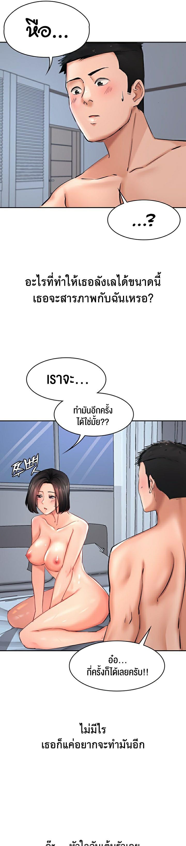 Doujin-Lc- อ่าน โดจิน มังฮวา เกาหลี ญี่ปุ่น จีน แปลไทย The Commander’s Daughter ตอนที่ 1 2 3 4 5 6 7 8 9 10 11 12 13 14 ฟรี ไม่มีโฆษณา อ่าน โดจิน Manhwa เกาหลี ญี่ปุ่น จีน เรามีครบ คัดมาให้เน้นๆ โดจิน 18+ รับประกันความฟินโดย  Doujin Lc