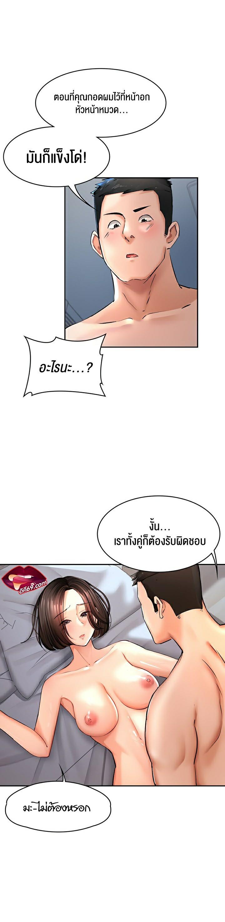 Doujin-Lc- อ่าน โดจิน มังฮวา เกาหลี ญี่ปุ่น จีน แปลไทย The Commander’s Daughter ตอนที่ 1 2 3 4 5 6 7 8 9 10 11 12 13 14 ฟรี ไม่มีโฆษณา อ่าน โดจิน Manhwa เกาหลี ญี่ปุ่น จีน เรามีครบ คัดมาให้เน้นๆ โดจิน 18+ รับประกันความฟินโดย  Doujin Lc