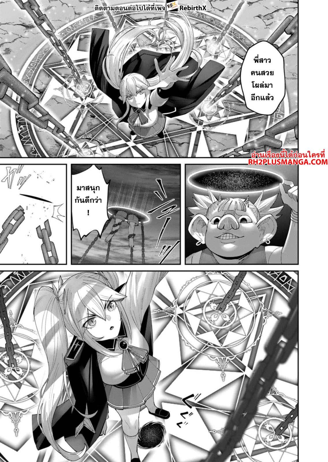 Manga-lc-com อ่านมังงะ อ่านการ์ตูน ออนไลน์ ฟรี Kichikueiyu ตอนที่ 1 2 3 4 5 6 7 8 9 10 11 12 13 14 ฟรี ไม่มีโฆษณา Manga-lc - อ่าน มังงะ อ่าน การ์ตูน ออนไลน์ อ่านมังงะ ฟรี