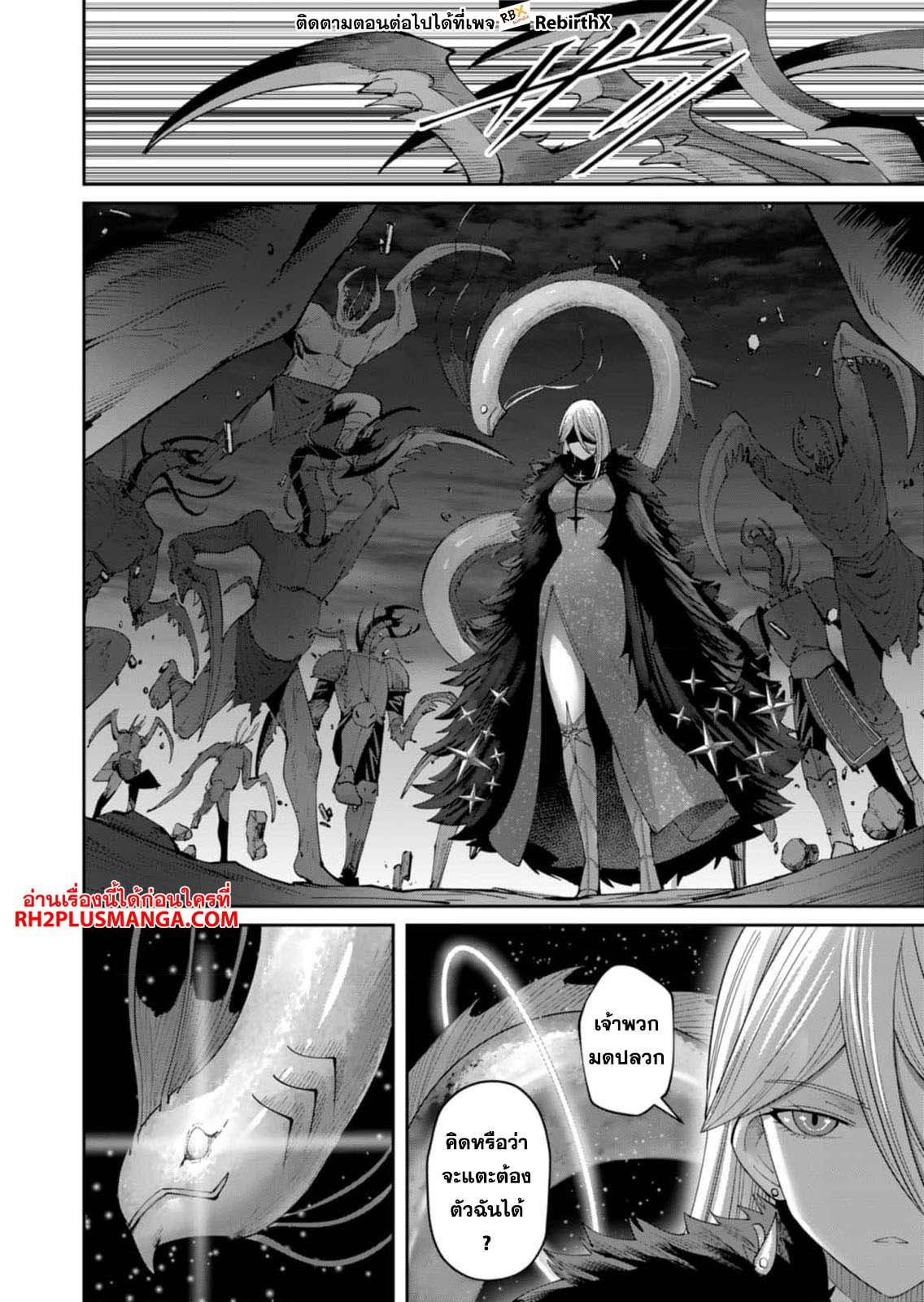 Manga-lc-com อ่านมังงะ อ่านการ์ตูน ออนไลน์ ฟรี Kichikueiyu ตอนที่ 1 2 3 4 5 6 7 8 9 10 11 12 13 14 ฟรี ไม่มีโฆษณา Manga-lc - อ่าน มังงะ อ่าน การ์ตูน ออนไลน์ อ่านมังงะ ฟรี