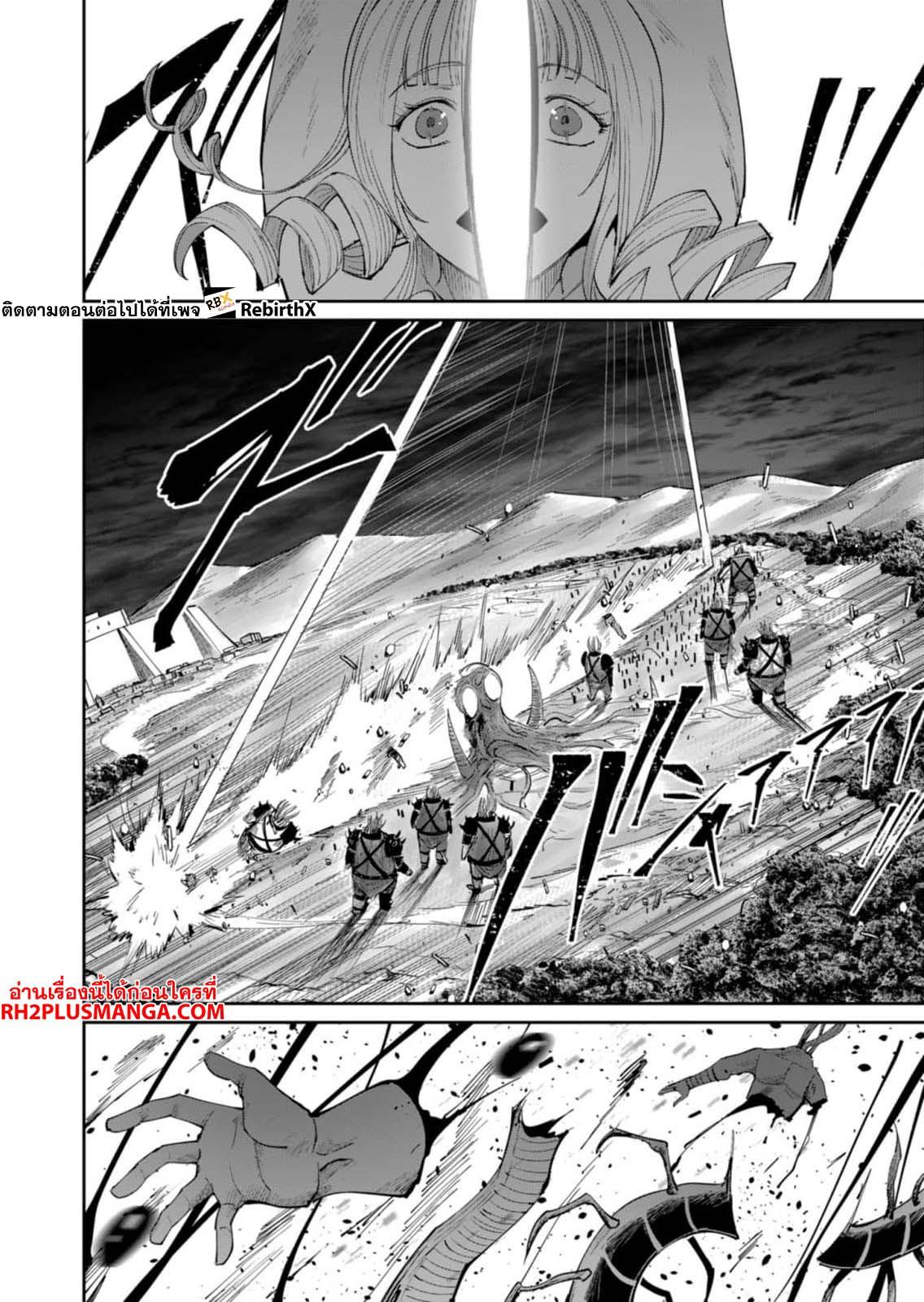 Manga-lc-com อ่านมังงะ อ่านการ์ตูน ออนไลน์ ฟรี Kichikueiyu ตอนที่ 1 2 3 4 5 6 7 8 9 10 11 12 13 14 ฟรี ไม่มีโฆษณา Manga-lc - อ่าน มังงะ อ่าน การ์ตูน ออนไลน์ อ่านมังงะ ฟรี