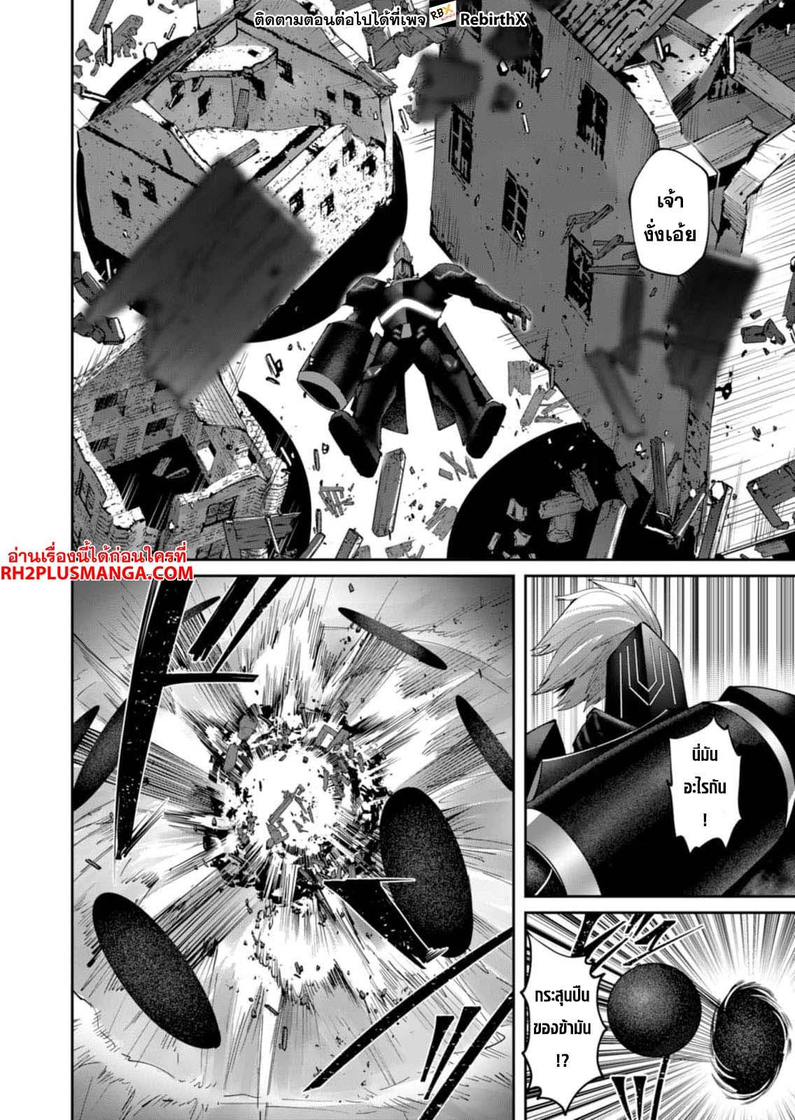 Manga-lc-com อ่านมังงะ อ่านการ์ตูน ออนไลน์ ฟรี Kichikueiyu ตอนที่ 1 2 3 4 5 6 7 8 9 10 11 12 13 14 ฟรี ไม่มีโฆษณา Manga-lc - อ่าน มังงะ อ่าน การ์ตูน ออนไลน์ อ่านมังงะ ฟรี