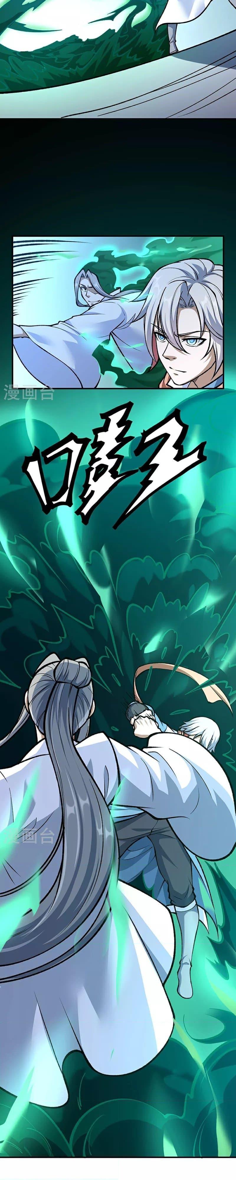 Manga-lc-com อ่านมังงะ อ่านการ์ตูน ออนไลน์ ฟรี WuDao Du Zun ตอนที่ 1 2 3 4 5 6 7 8 9 10 11 12 13 14 ฟรี ไม่มีโฆษณา Manga-lc - อ่าน มังงะ อ่าน การ์ตูน ออนไลน์ อ่านมังงะ ฟรี