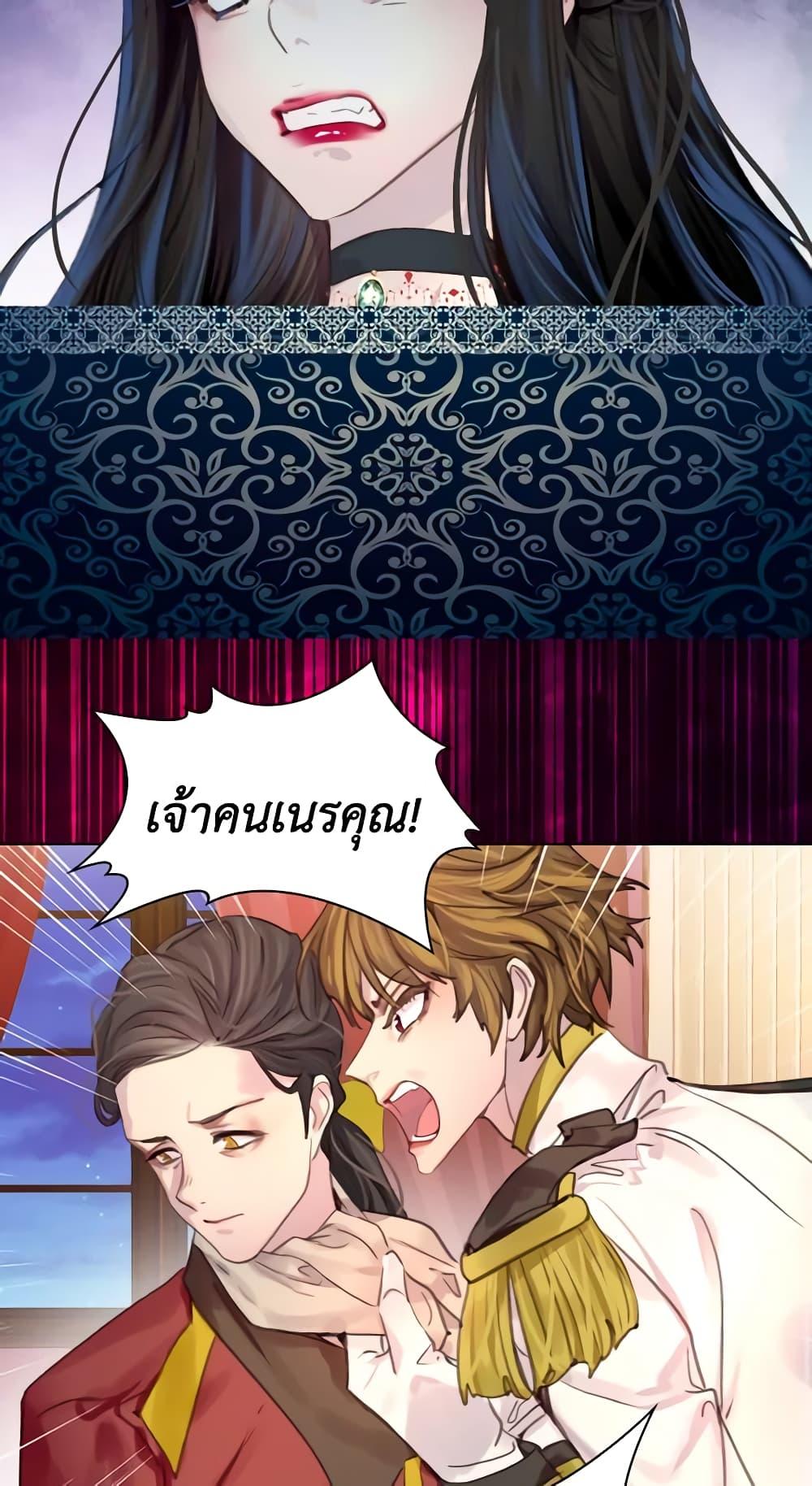 Manga-lc-com อ่านมังงะ อ่านการ์ตูน ออนไลน์ ฟรี The Lady’s Law of Survival ตอนที่ 1 2 3 4 5 6 7 8 9 10 11 12 13 14 ฟรี ไม่มีโฆษณา Manga-lc - อ่าน มังงะ อ่าน การ์ตูน ออนไลน์ อ่านมังงะ ฟรี