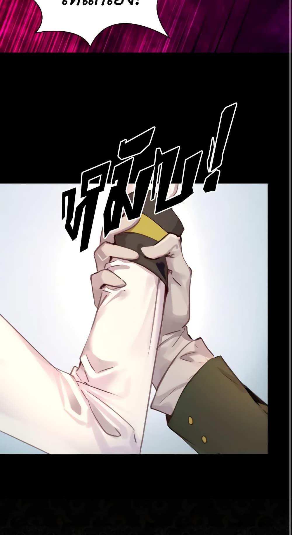 Manga-lc-com อ่านมังงะ อ่านการ์ตูน ออนไลน์ ฟรี The Lady’s Law of Survival ตอนที่ 1 2 3 4 5 6 7 8 9 10 11 12 13 14 ฟรี ไม่มีโฆษณา Manga-lc - อ่าน มังงะ อ่าน การ์ตูน ออนไลน์ อ่านมังงะ ฟรี