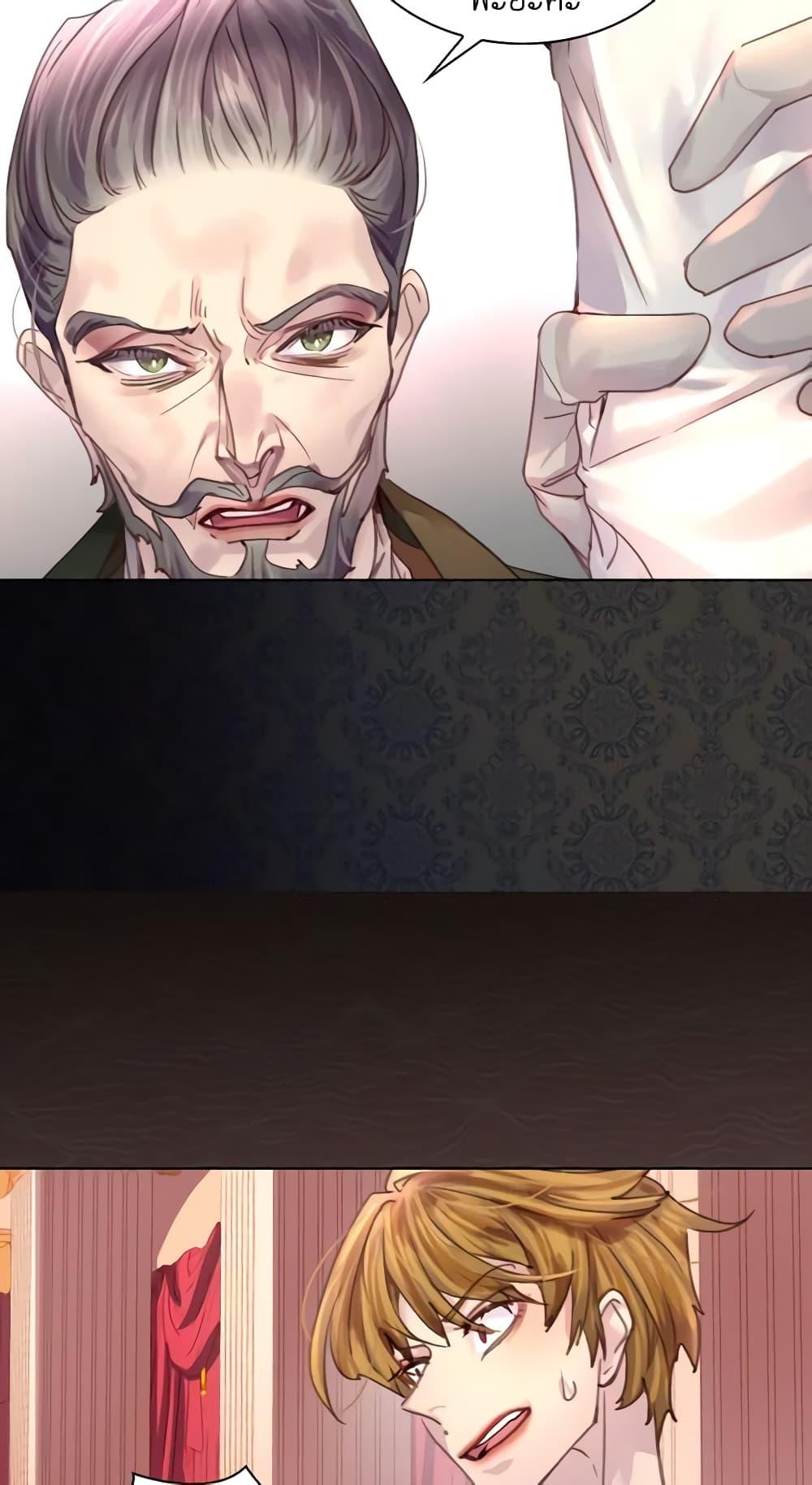 Manga-lc-com อ่านมังงะ อ่านการ์ตูน ออนไลน์ ฟรี The Lady’s Law of Survival ตอนที่ 1 2 3 4 5 6 7 8 9 10 11 12 13 14 ฟรี ไม่มีโฆษณา Manga-lc - อ่าน มังงะ อ่าน การ์ตูน ออนไลน์ อ่านมังงะ ฟรี