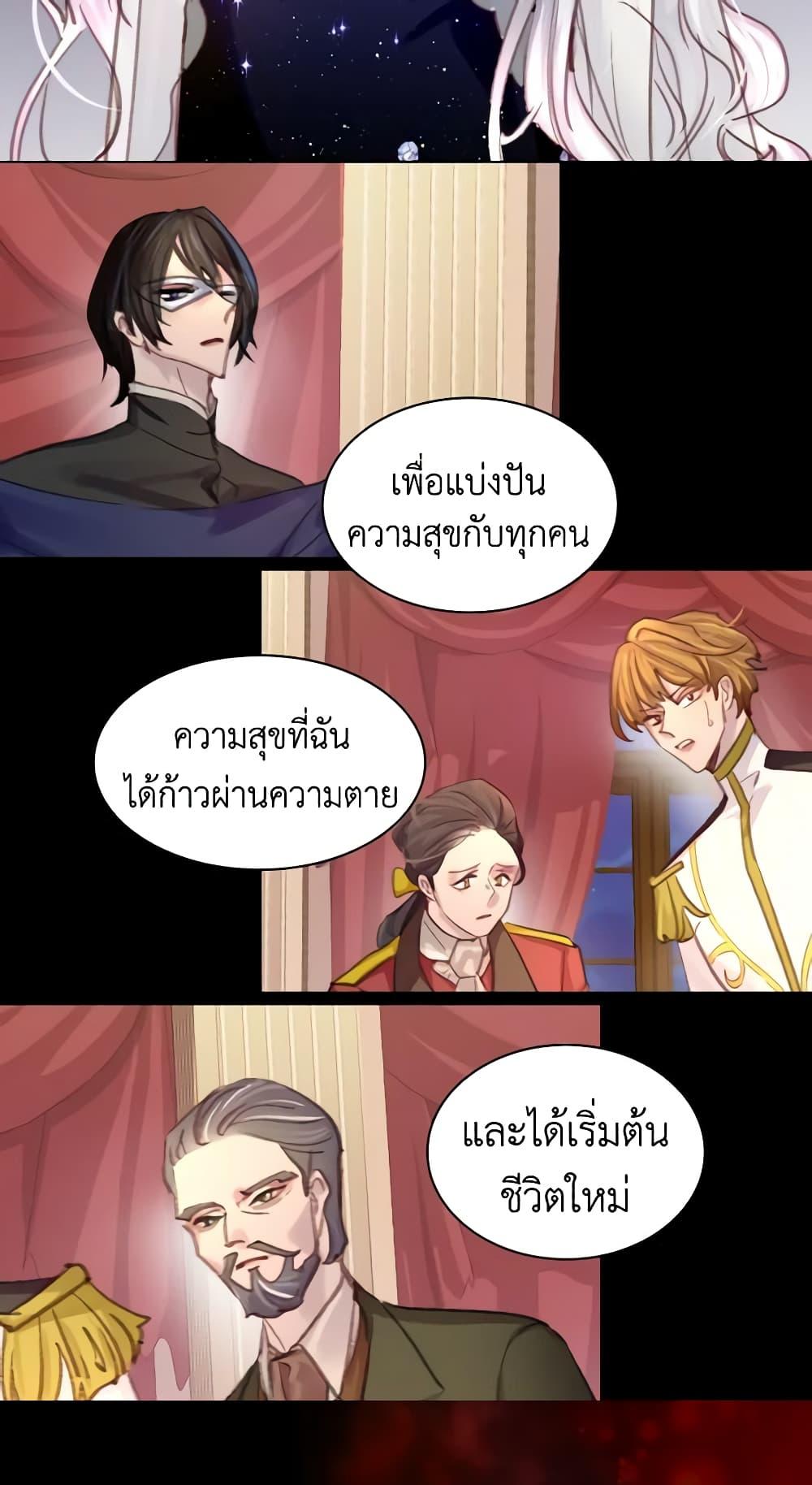 Manga-lc-com อ่านมังงะ อ่านการ์ตูน ออนไลน์ ฟรี The Lady’s Law of Survival ตอนที่ 1 2 3 4 5 6 7 8 9 10 11 12 13 14 ฟรี ไม่มีโฆษณา Manga-lc - อ่าน มังงะ อ่าน การ์ตูน ออนไลน์ อ่านมังงะ ฟรี
