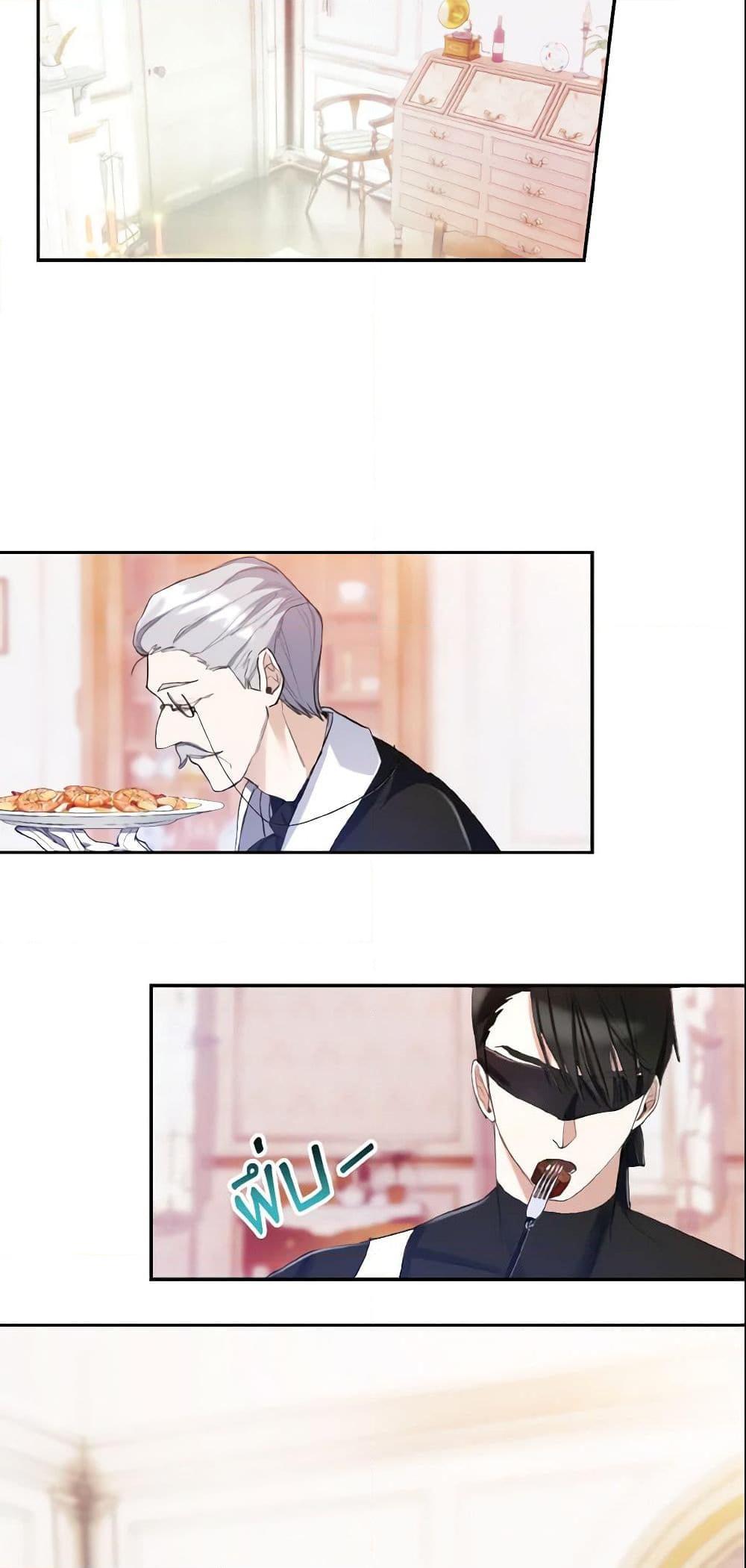 Manga-lc-com อ่านมังงะ อ่านการ์ตูน ออนไลน์ ฟรี I Treated The Mastermind And Ran Away ตอนที่ 1 2 3 4 5 6 7 8 9 10 11 12 13 14 ฟรี ไม่มีโฆษณา Manga-lc - อ่าน มังงะ อ่าน การ์ตูน ออนไลน์ อ่านมังงะ ฟรี