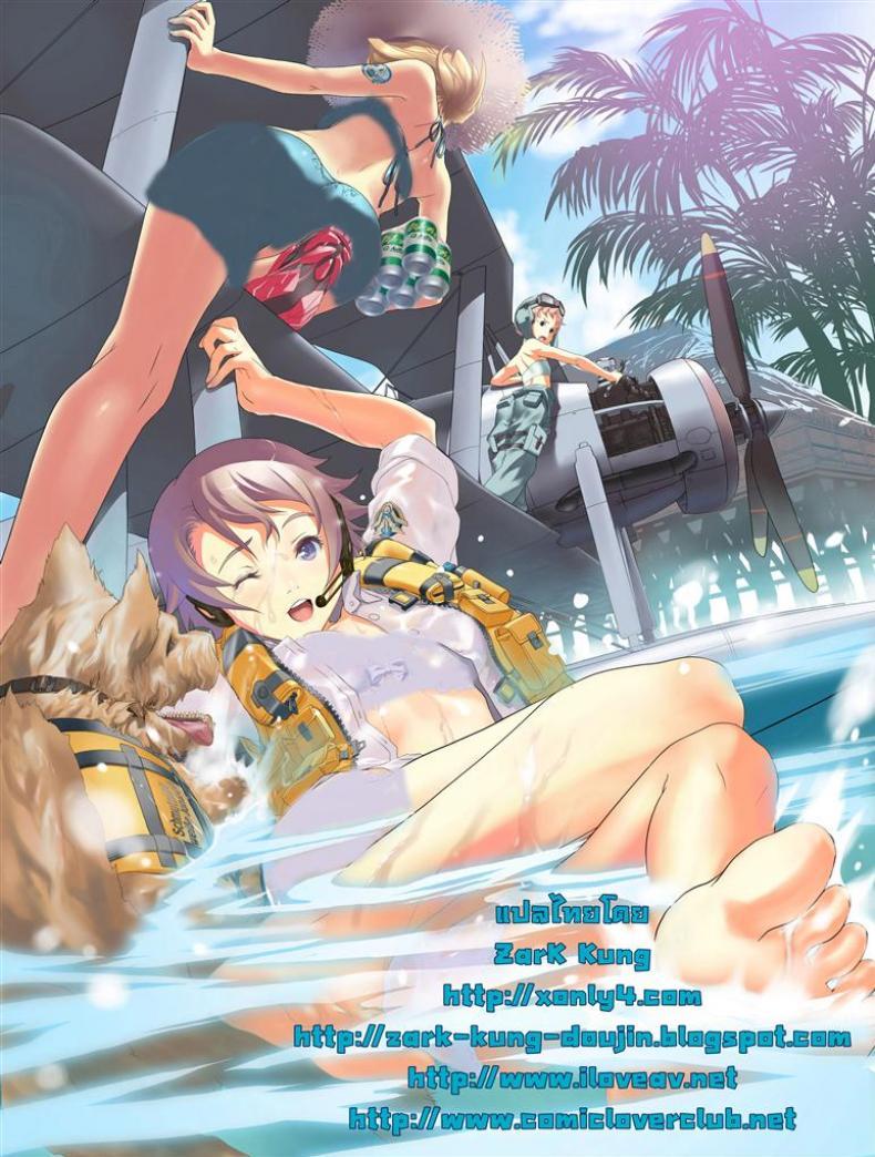 Doujin-Lc- อ่าน โดจิน มังฮวา เกาหลี ญี่ปุ่น จีน แปลไทย วุ่นรักในวัยเรียน [MARUTA] Moshimo, Hatsukoi ga Kanatte Itara ตอนที่ 1 2 3 4 5 6 7 8 9 10 11 12 13 14 ฟรี ไม่มีโฆษณา อ่าน โดจิน Manhwa เกาหลี ญี่ปุ่น จีน เรามีครบ คัดมาให้เน้นๆ โดจิน 18+ รับประกันความฟินโดย  Doujin Lc