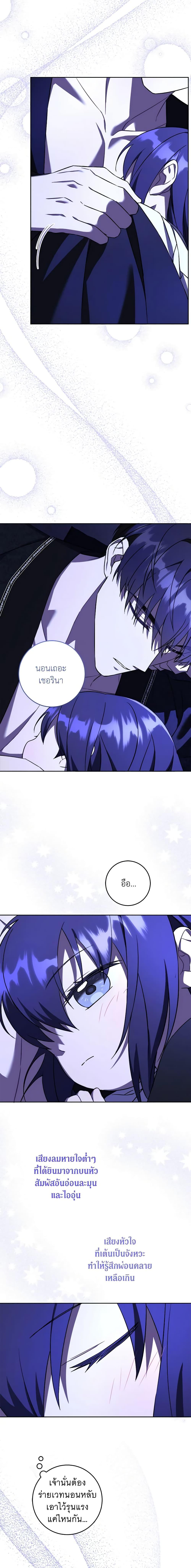 Manga-lc-com อ่านมังงะ อ่านการ์ตูน ออนไลน์ ฟรี Please Give Me the Pacifier ตอนที่ 1 2 3 4 5 6 7 8 9 10 11 12 13 14 ฟรี ไม่มีโฆษณา Manga-lc - อ่าน มังงะ อ่าน การ์ตูน ออนไลน์ อ่านมังงะ ฟรี