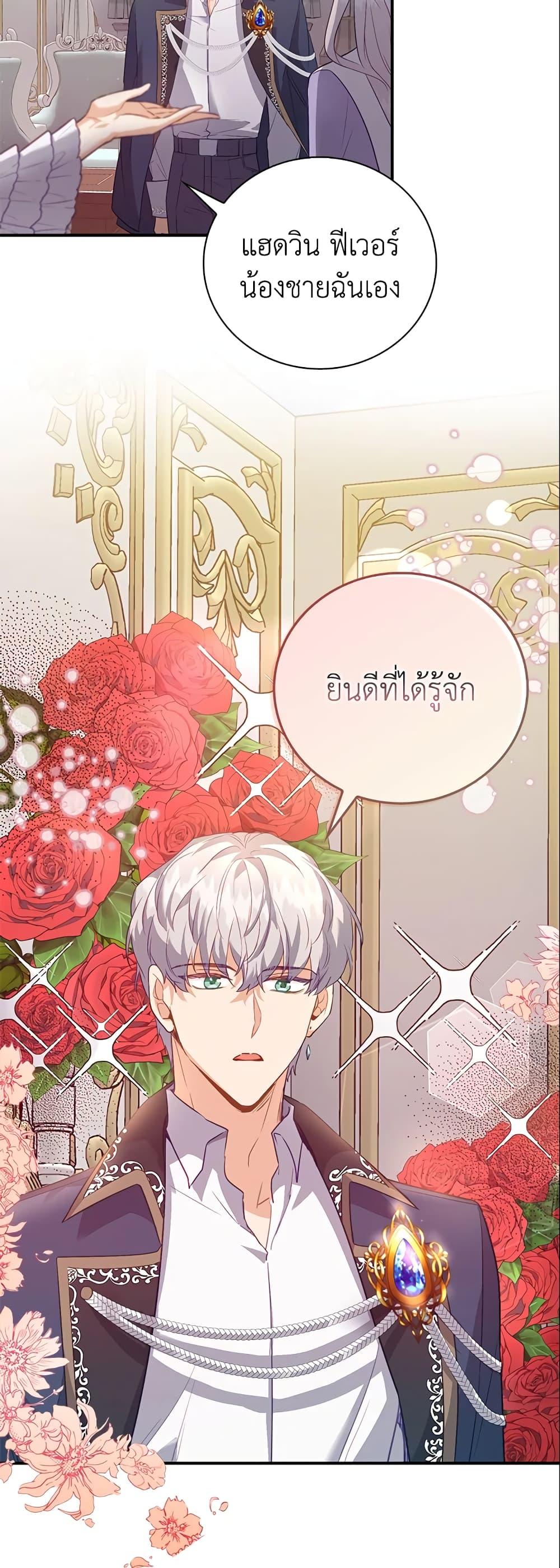 Manga-lc-com อ่านมังงะ อ่านการ์ตูน ออนไลน์ ฟรี Only Realized After Losing You ตอนที่ 1 2 3 4 5 6 7 8 9 10 11 12 13 14 ฟรี ไม่มีโฆษณา Manga-lc - อ่าน มังงะ อ่าน การ์ตูน ออนไลน์ อ่านมังงะ ฟรี