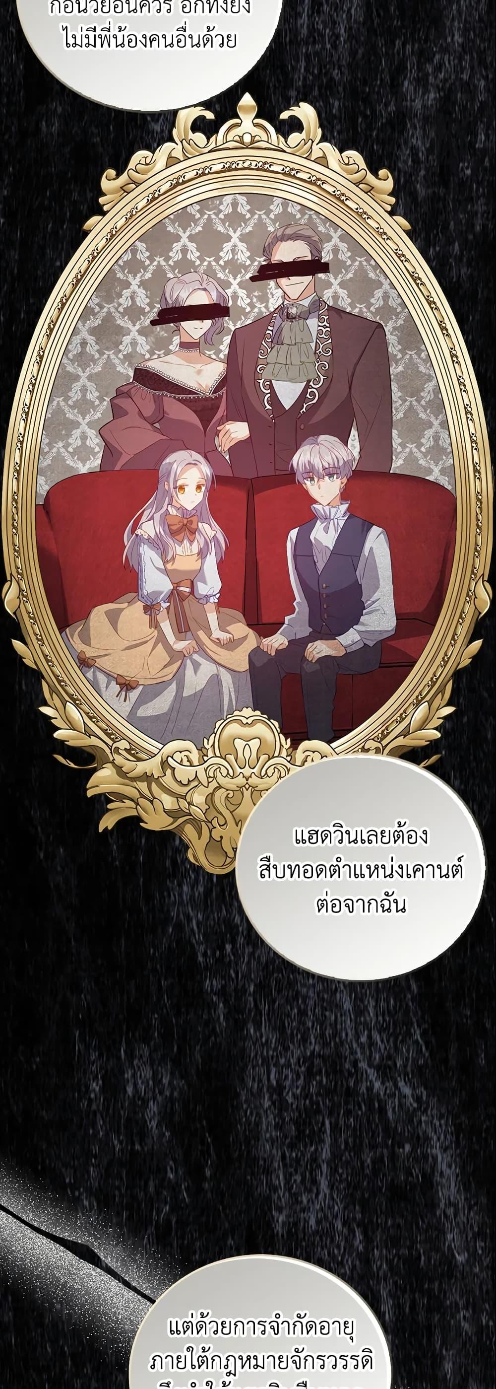 Manga-lc-com อ่านมังงะ อ่านการ์ตูน ออนไลน์ ฟรี Only Realized After Losing You ตอนที่ 1 2 3 4 5 6 7 8 9 10 11 12 13 14 ฟรี ไม่มีโฆษณา Manga-lc - อ่าน มังงะ อ่าน การ์ตูน ออนไลน์ อ่านมังงะ ฟรี