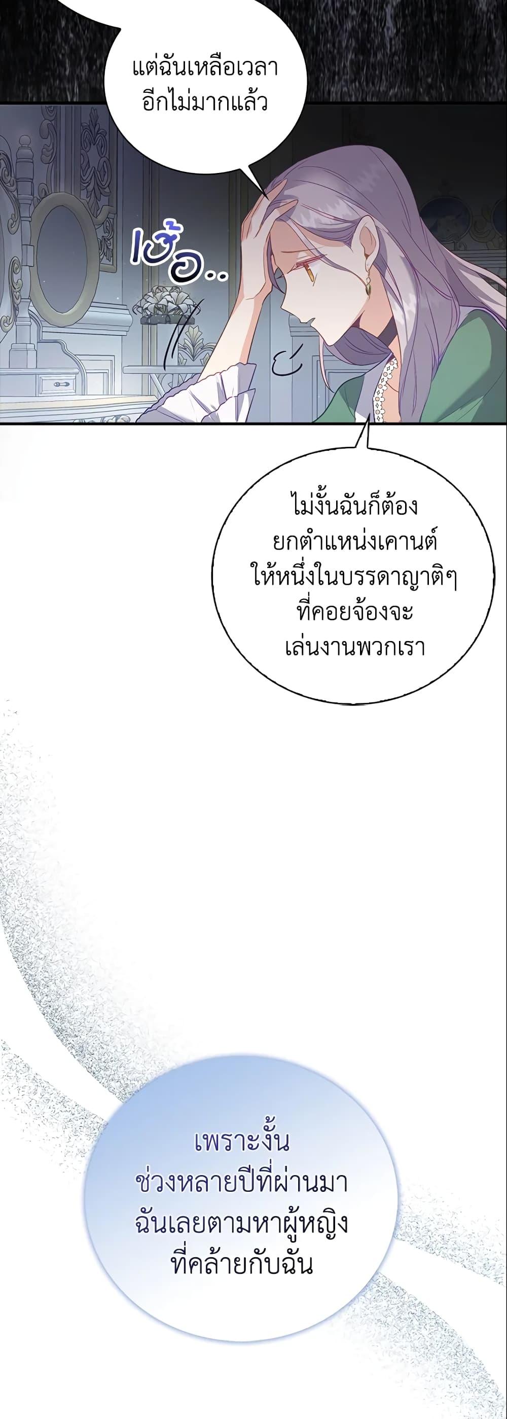 Manga-lc-com อ่านมังงะ อ่านการ์ตูน ออนไลน์ ฟรี Only Realized After Losing You ตอนที่ 1 2 3 4 5 6 7 8 9 10 11 12 13 14 ฟรี ไม่มีโฆษณา Manga-lc - อ่าน มังงะ อ่าน การ์ตูน ออนไลน์ อ่านมังงะ ฟรี