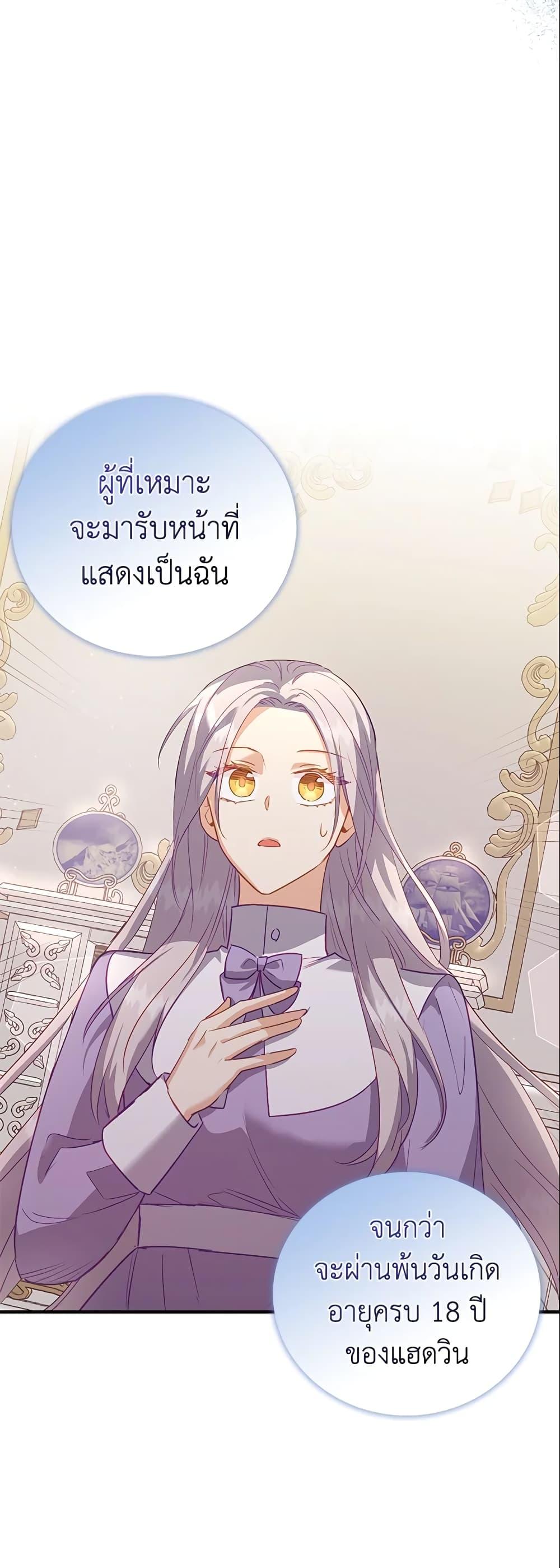Manga-lc-com อ่านมังงะ อ่านการ์ตูน ออนไลน์ ฟรี Only Realized After Losing You ตอนที่ 1 2 3 4 5 6 7 8 9 10 11 12 13 14 ฟรี ไม่มีโฆษณา Manga-lc - อ่าน มังงะ อ่าน การ์ตูน ออนไลน์ อ่านมังงะ ฟรี