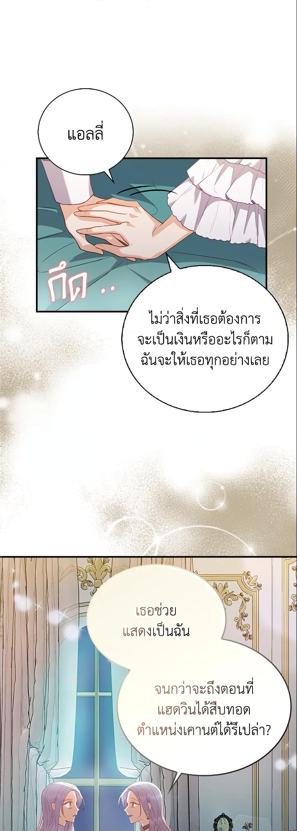 Manga-lc-com อ่านมังงะ อ่านการ์ตูน ออนไลน์ ฟรี Only Realized After Losing You ตอนที่ 1 2 3 4 5 6 7 8 9 10 11 12 13 14 ฟรี ไม่มีโฆษณา Manga-lc - อ่าน มังงะ อ่าน การ์ตูน ออนไลน์ อ่านมังงะ ฟรี