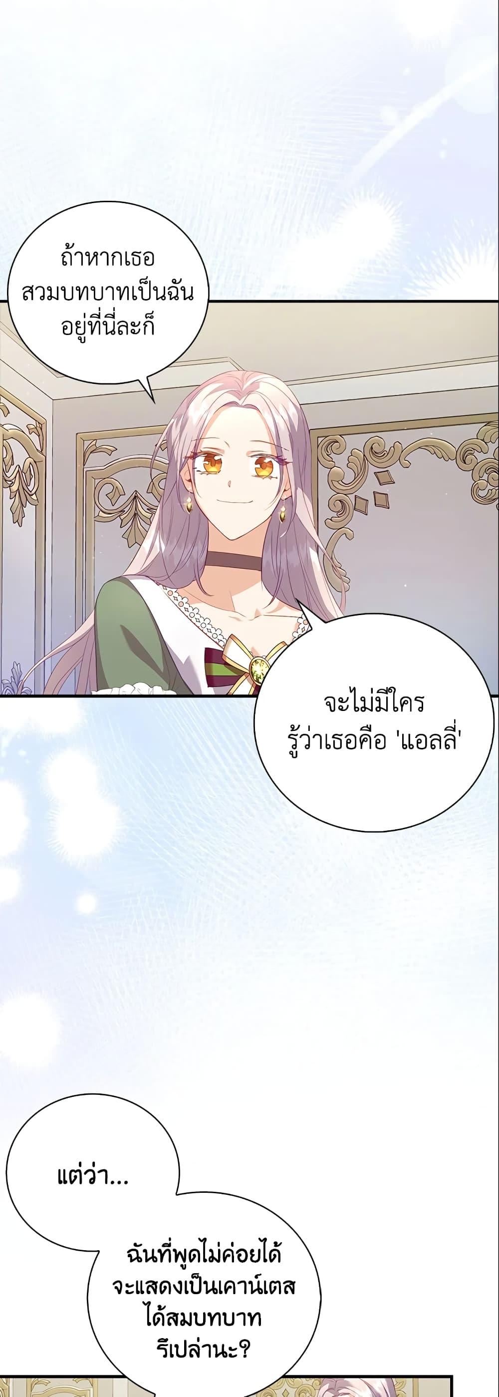 Manga-lc-com อ่านมังงะ อ่านการ์ตูน ออนไลน์ ฟรี Only Realized After Losing You ตอนที่ 1 2 3 4 5 6 7 8 9 10 11 12 13 14 ฟรี ไม่มีโฆษณา Manga-lc - อ่าน มังงะ อ่าน การ์ตูน ออนไลน์ อ่านมังงะ ฟรี