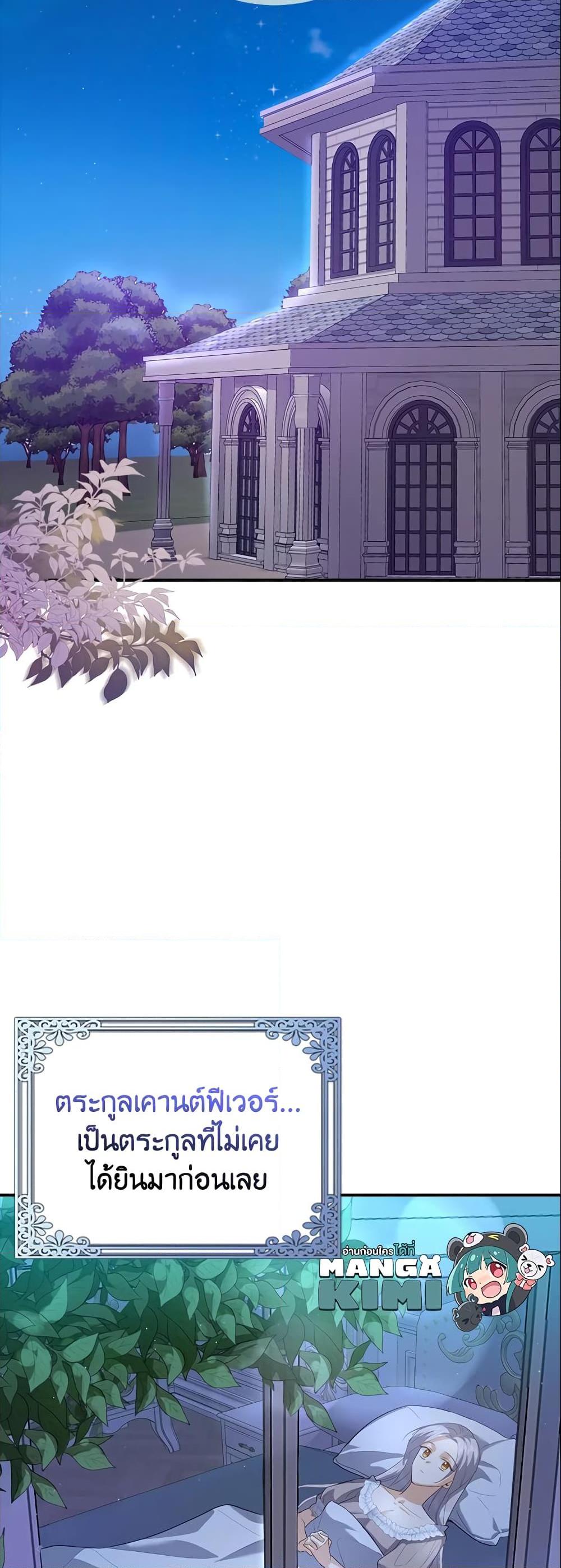 Manga-lc-com อ่านมังงะ อ่านการ์ตูน ออนไลน์ ฟรี Only Realized After Losing You ตอนที่ 1 2 3 4 5 6 7 8 9 10 11 12 13 14 ฟรี ไม่มีโฆษณา Manga-lc - อ่าน มังงะ อ่าน การ์ตูน ออนไลน์ อ่านมังงะ ฟรี