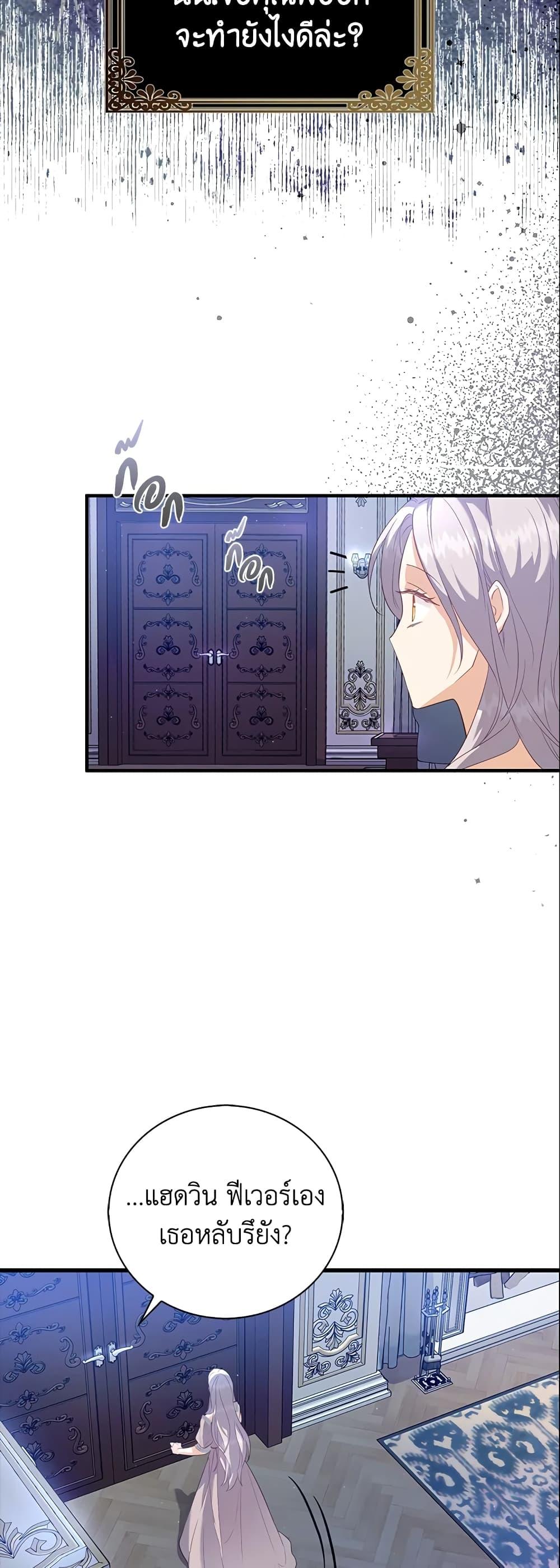 Manga-lc-com อ่านมังงะ อ่านการ์ตูน ออนไลน์ ฟรี Only Realized After Losing You ตอนที่ 1 2 3 4 5 6 7 8 9 10 11 12 13 14 ฟรี ไม่มีโฆษณา Manga-lc - อ่าน มังงะ อ่าน การ์ตูน ออนไลน์ อ่านมังงะ ฟรี