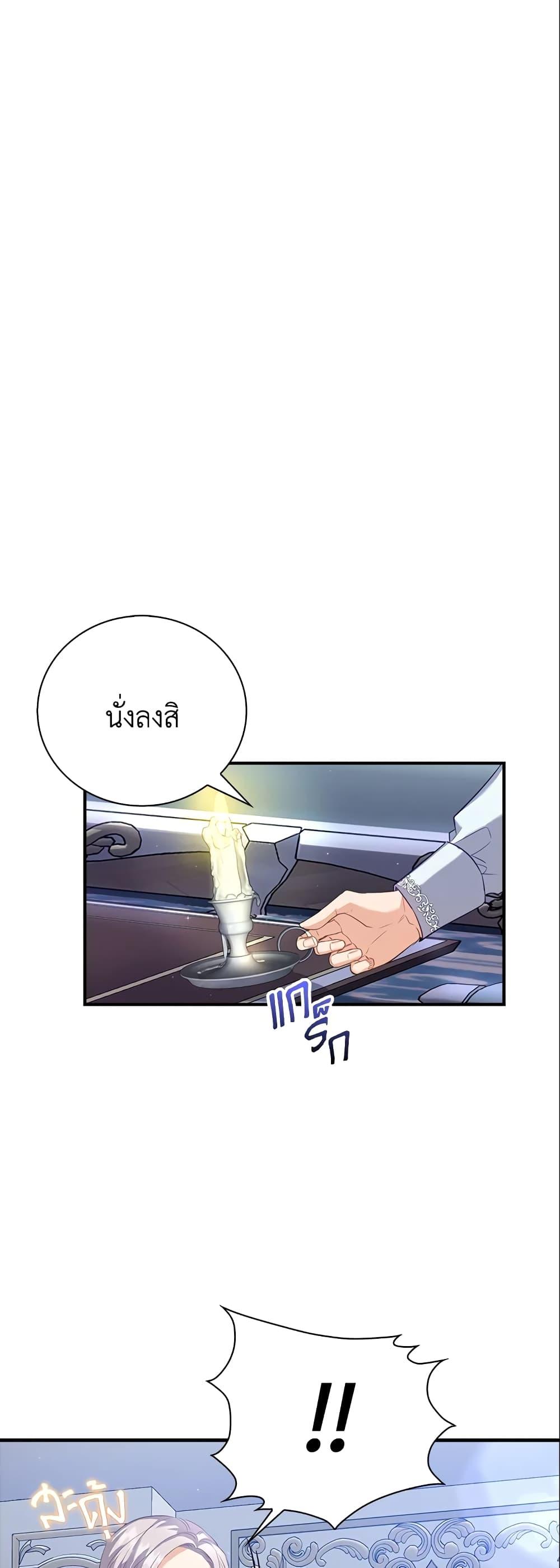 Manga-lc-com อ่านมังงะ อ่านการ์ตูน ออนไลน์ ฟรี Only Realized After Losing You ตอนที่ 1 2 3 4 5 6 7 8 9 10 11 12 13 14 ฟรี ไม่มีโฆษณา Manga-lc - อ่าน มังงะ อ่าน การ์ตูน ออนไลน์ อ่านมังงะ ฟรี